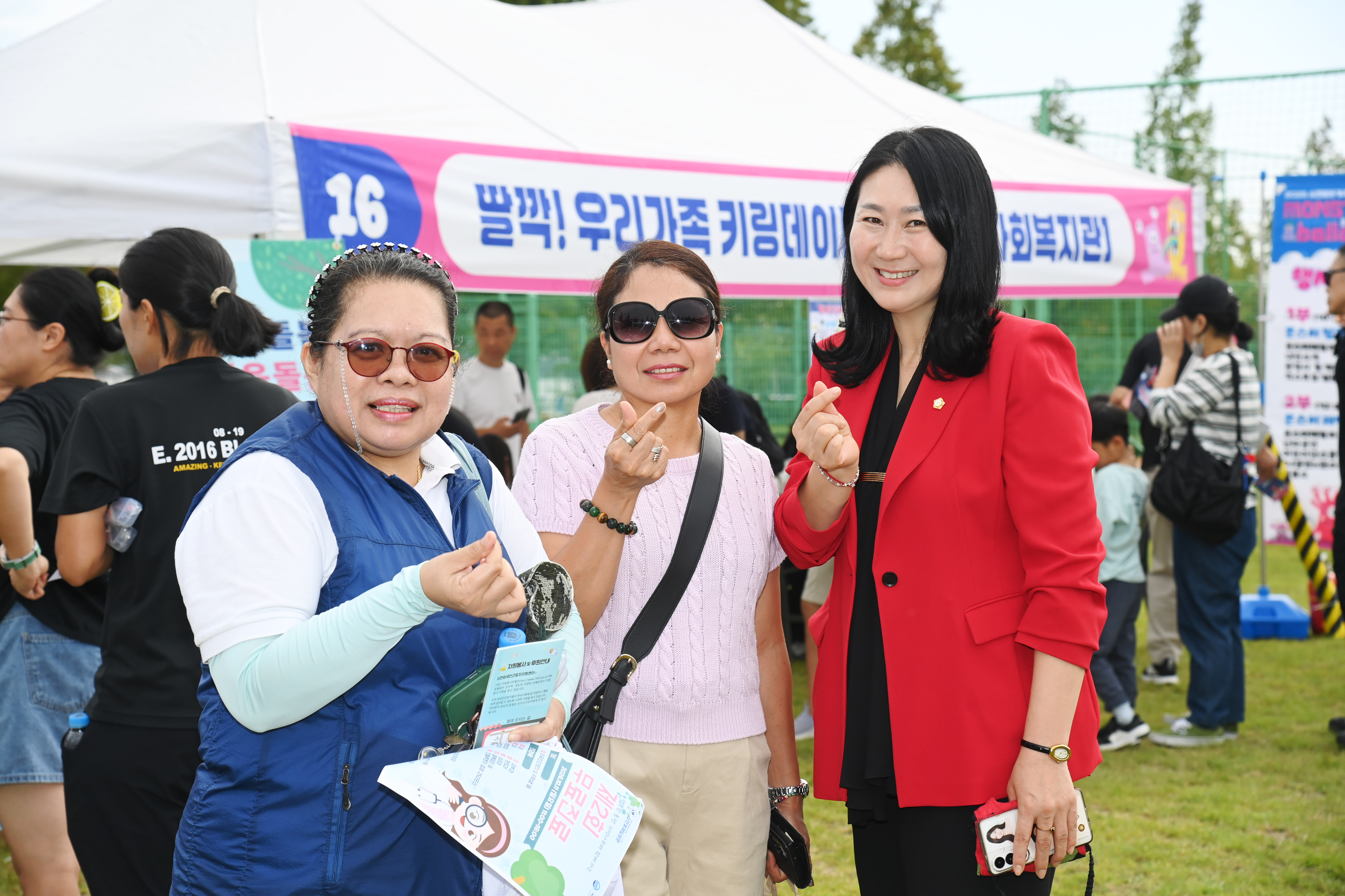 2026 사천 모든 가족 축제 - 2