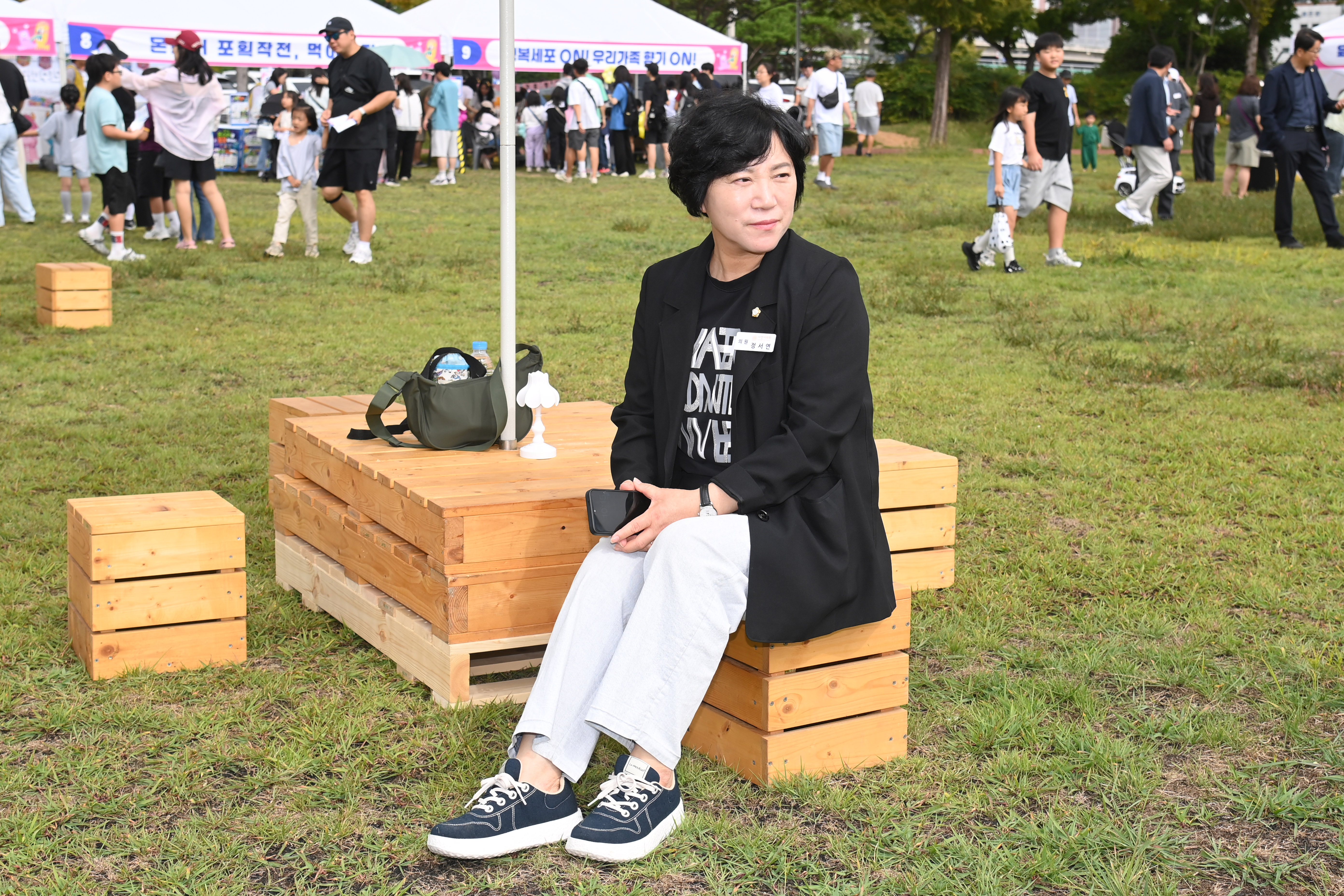 2026 사천 모든 가족 축제 - 3