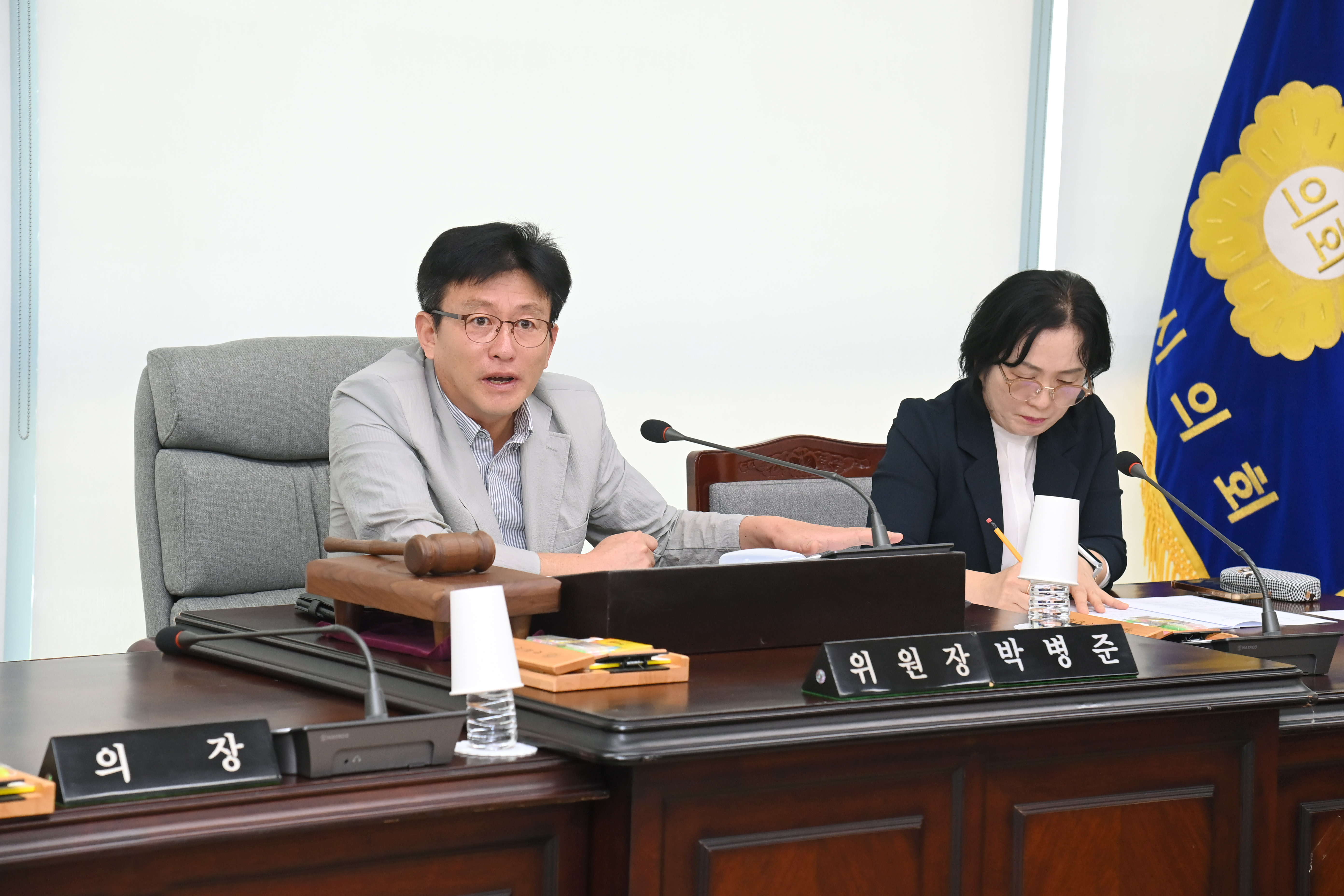 제3차 인사청문특별위원회 (사천시복지·청소년재단) - 3