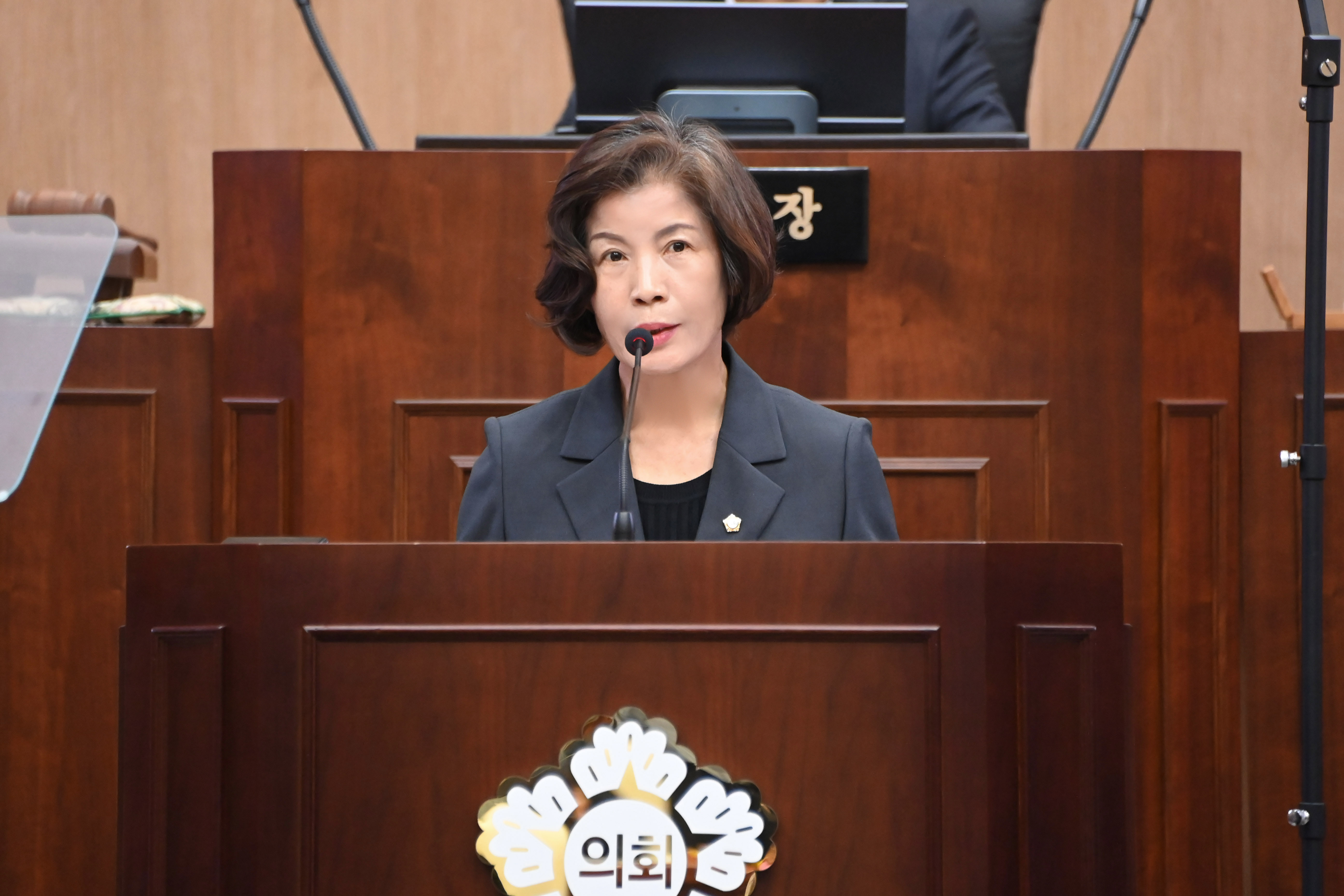 제295회 사천시의회 제1차 정례회 (제3차 본회의) - 3