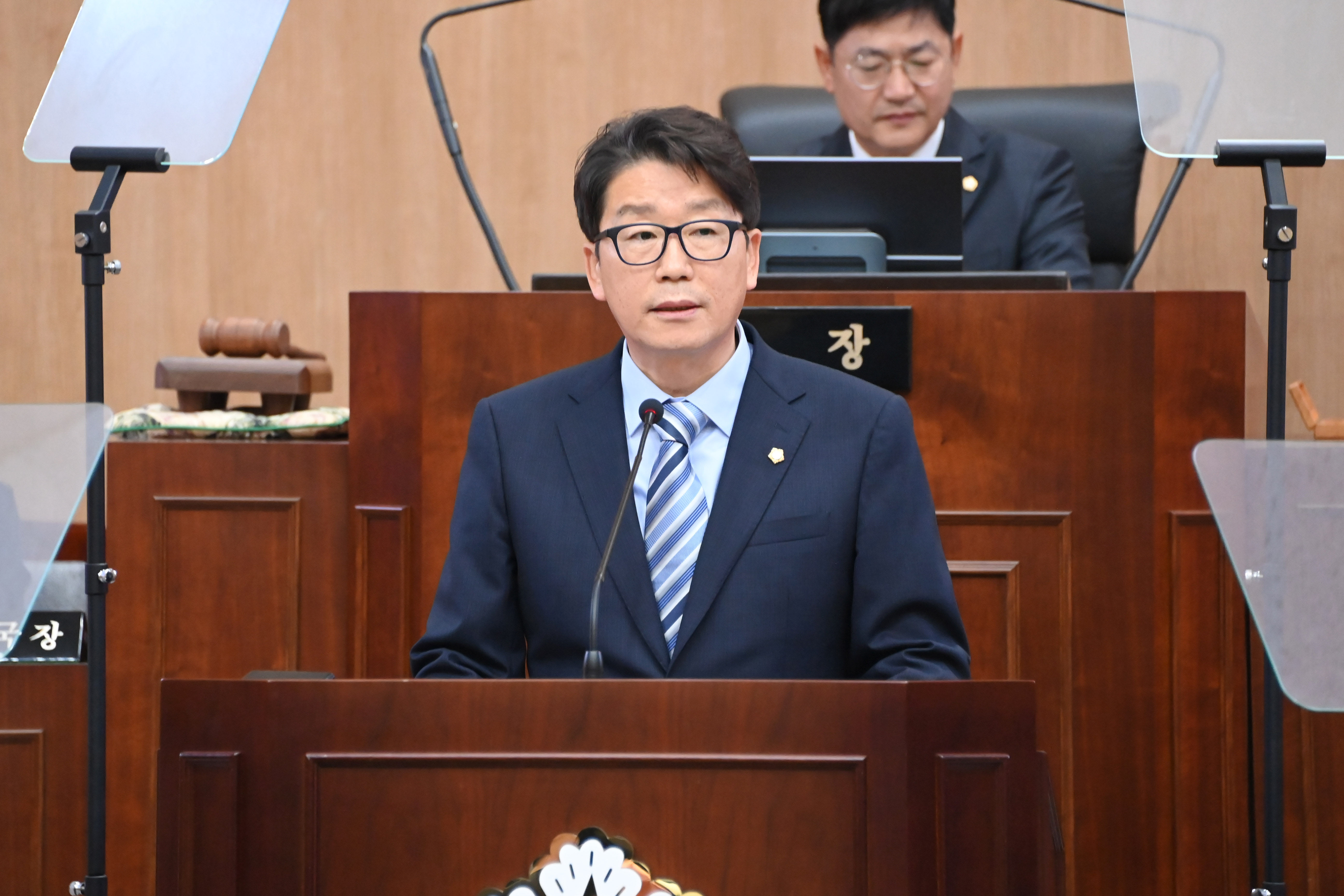 제295회 사천시의회 제1차 정례회 (제3차 본회의) - 5