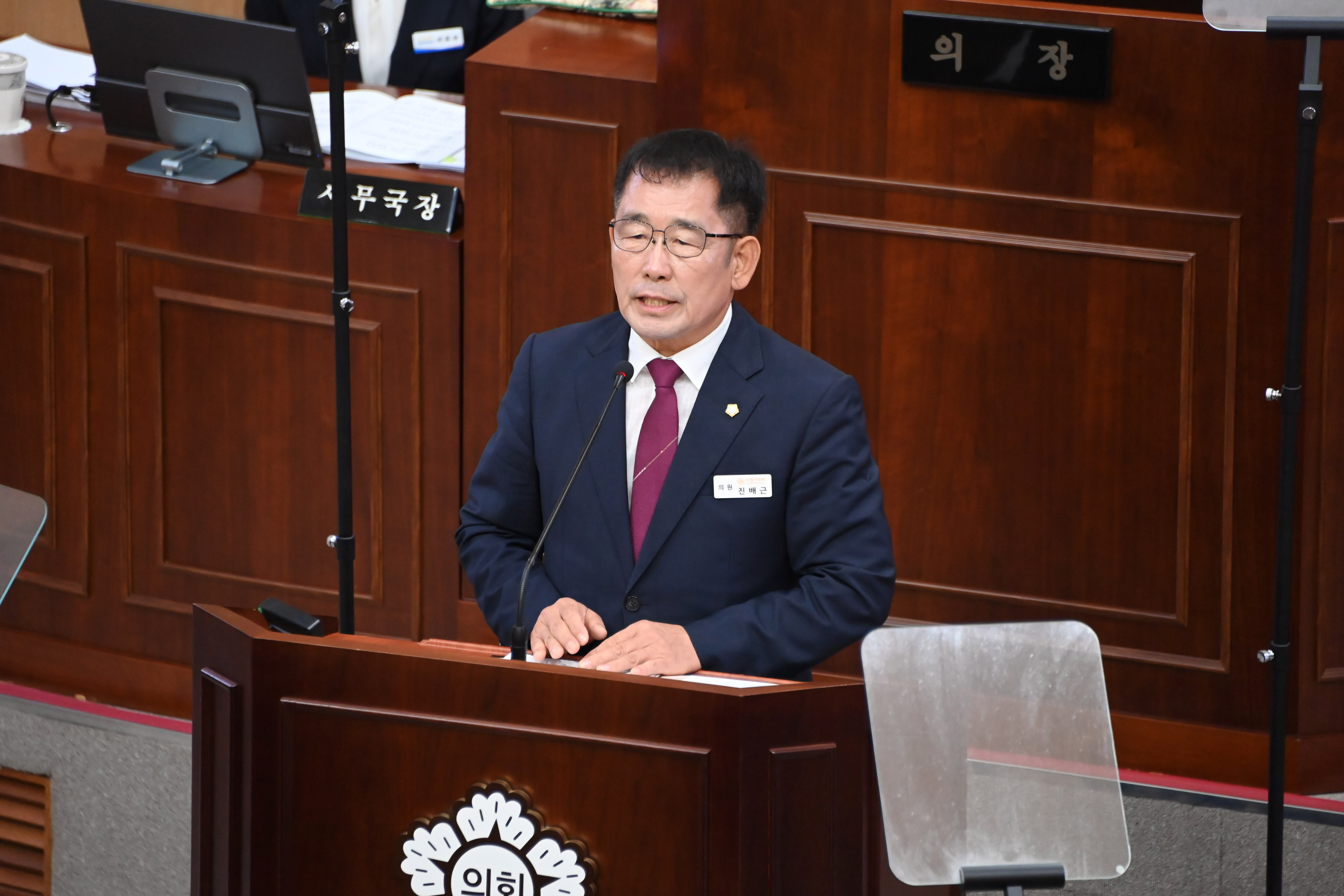 제295회 사천시의회 제1차 정례회 (제3차 본회의) - 9