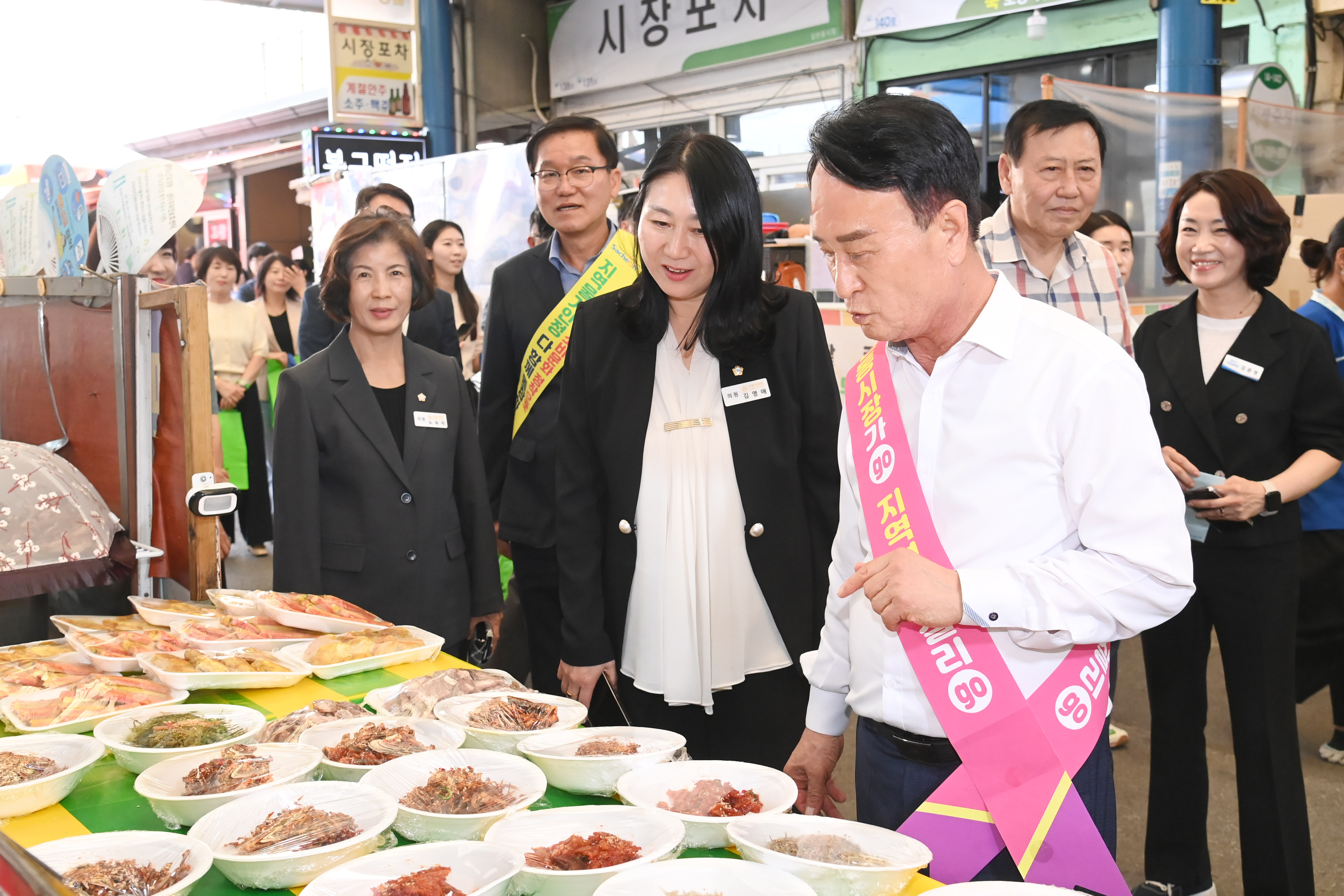 2026 추석 명절 전통시장 이용하기 캠페인 - 1