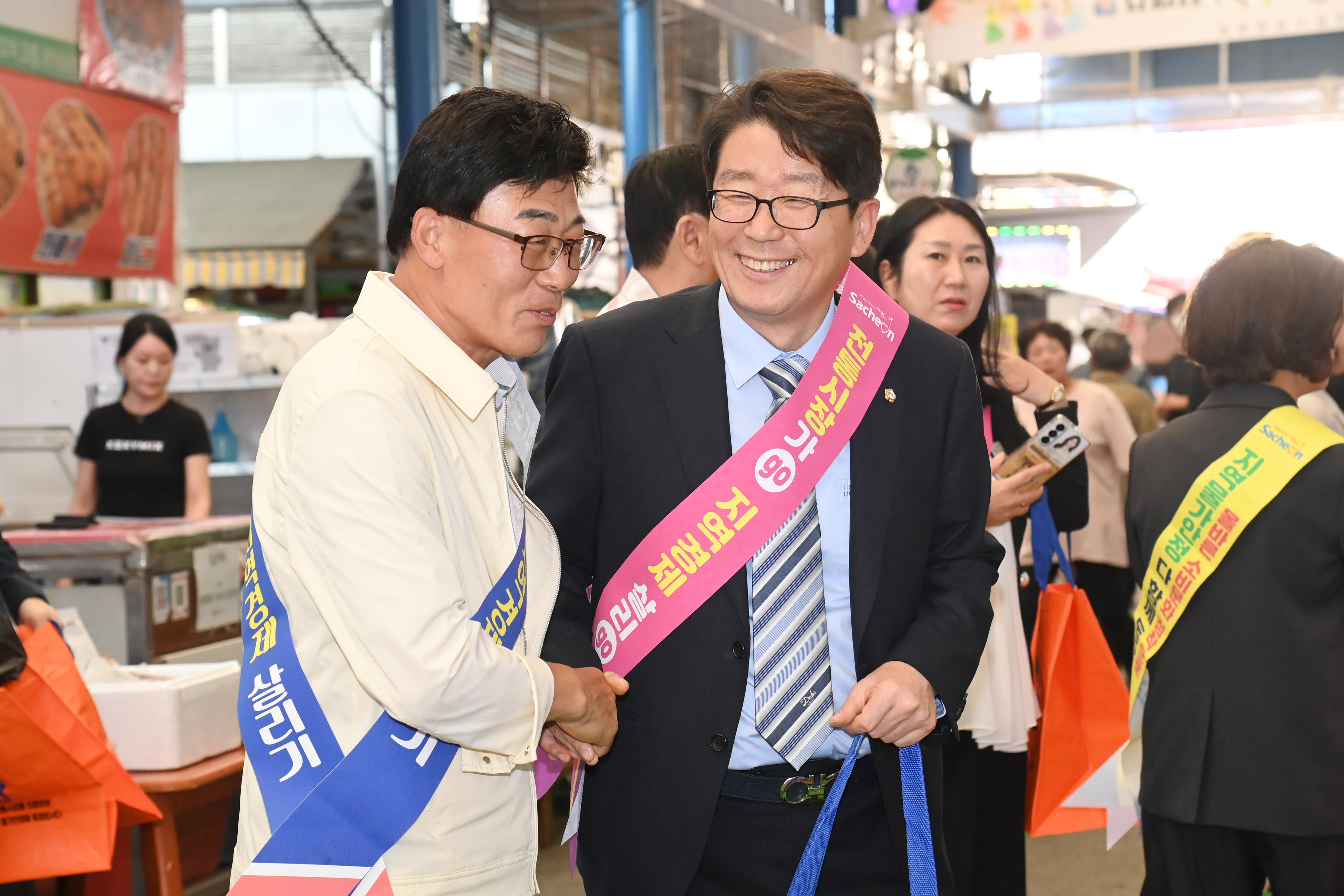 2026 추석 명절 전통시장 이용하기 캠페인 - 3