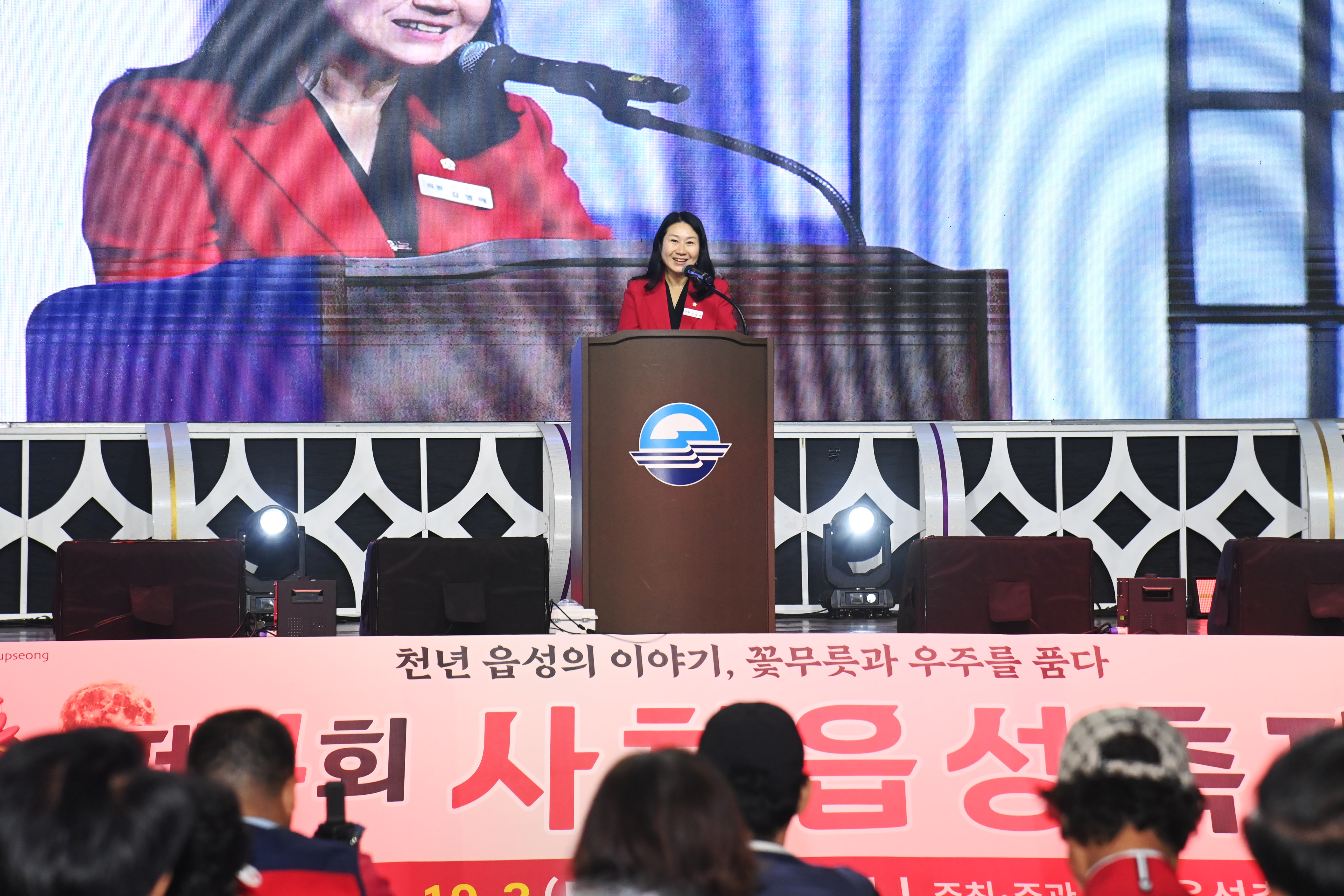 제4회 사천읍성축제 - 3