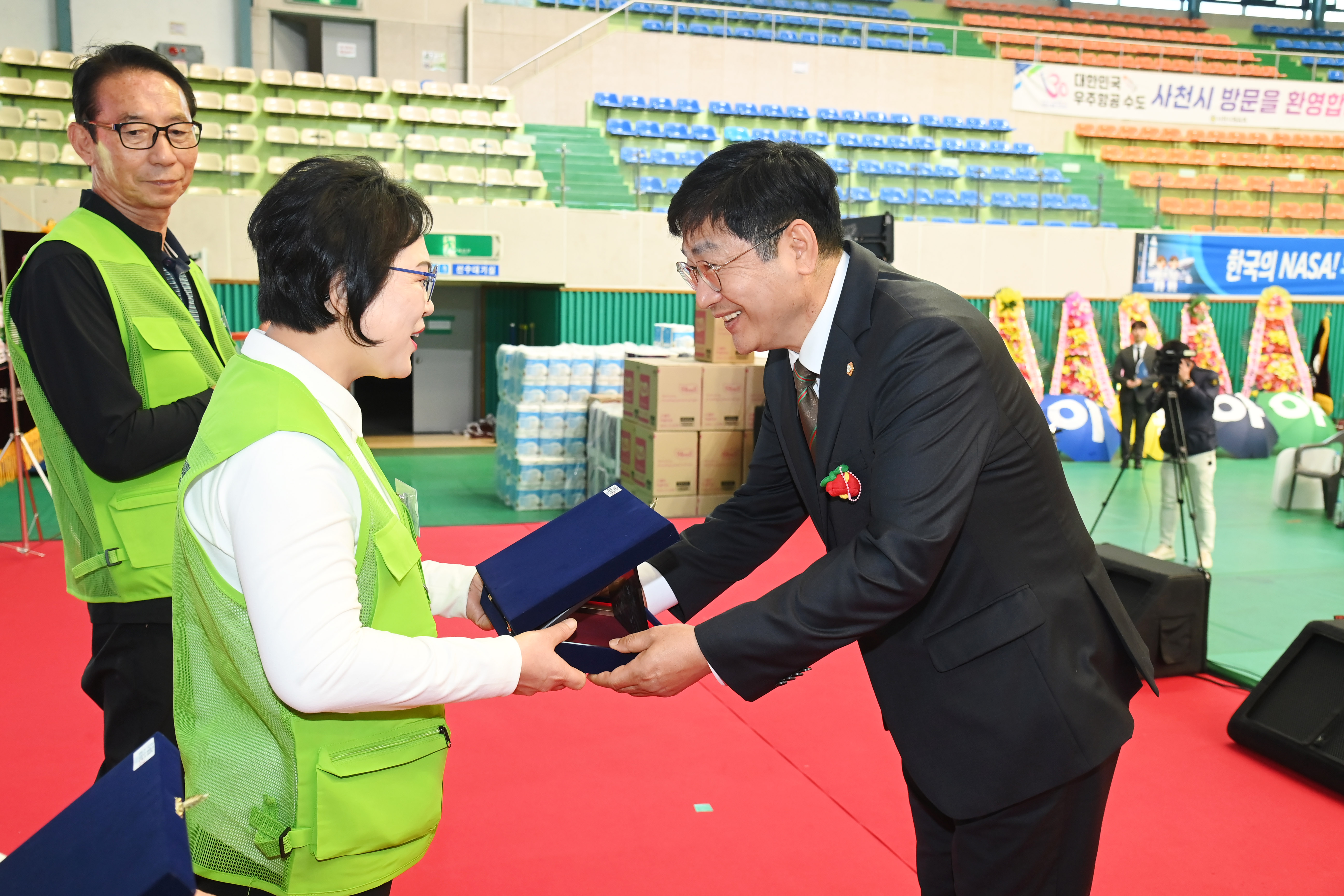 제28회 사천시 자연보호 화합 한마당 - 4