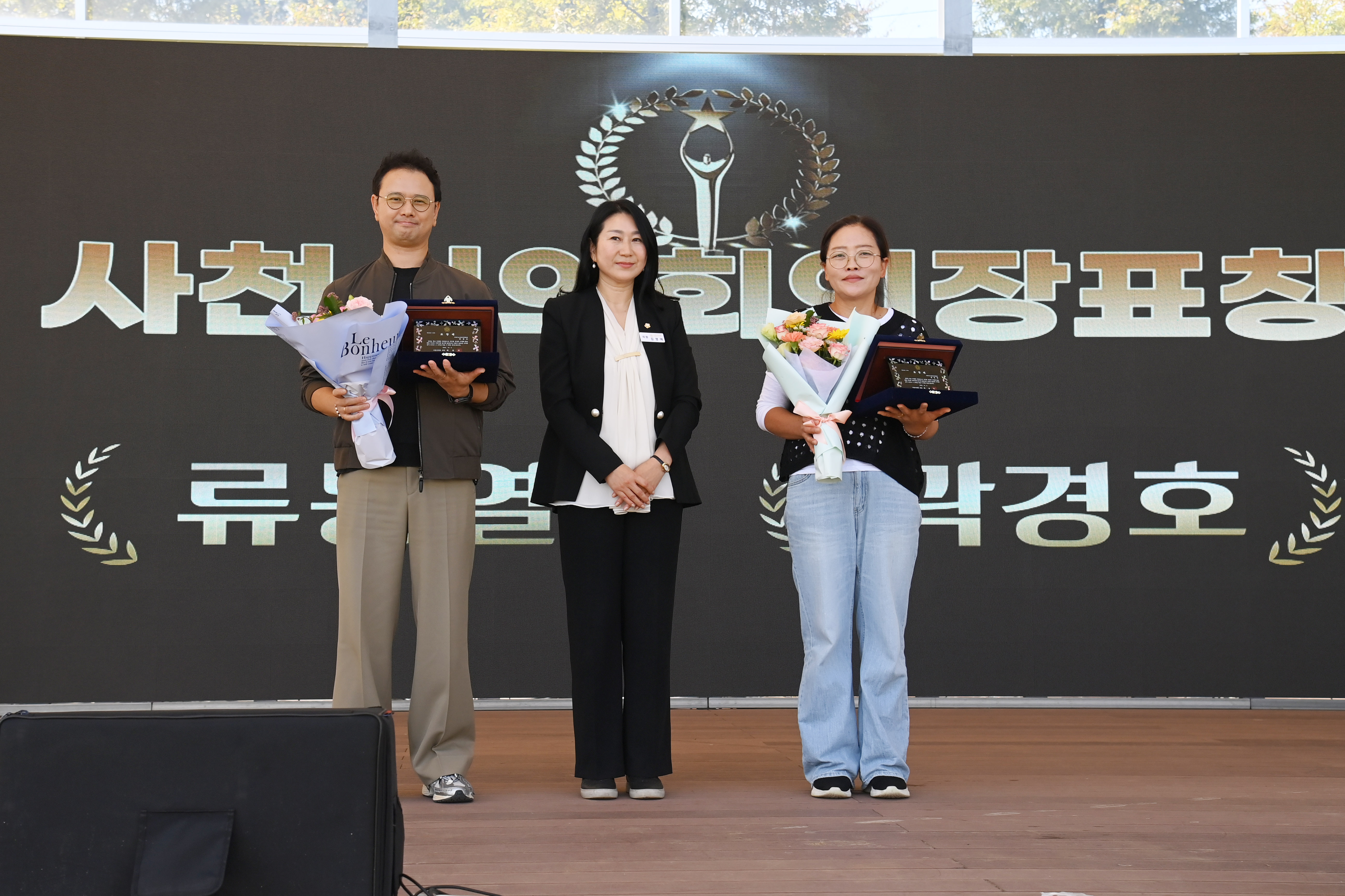 소상공인의 날 기념식 - 8