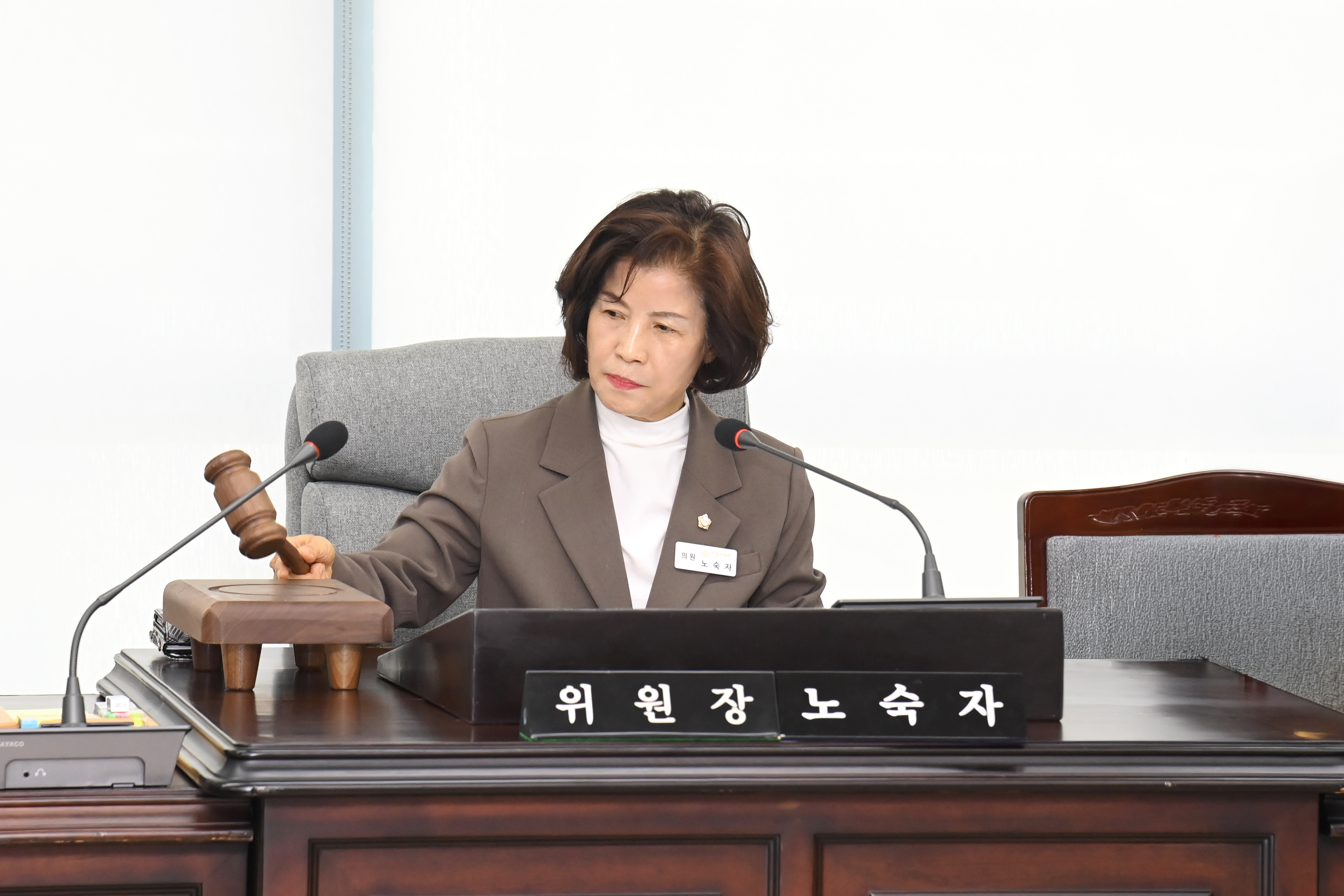 제296회 임시회 폐회 중 제2차 의회운영위원회 - 2