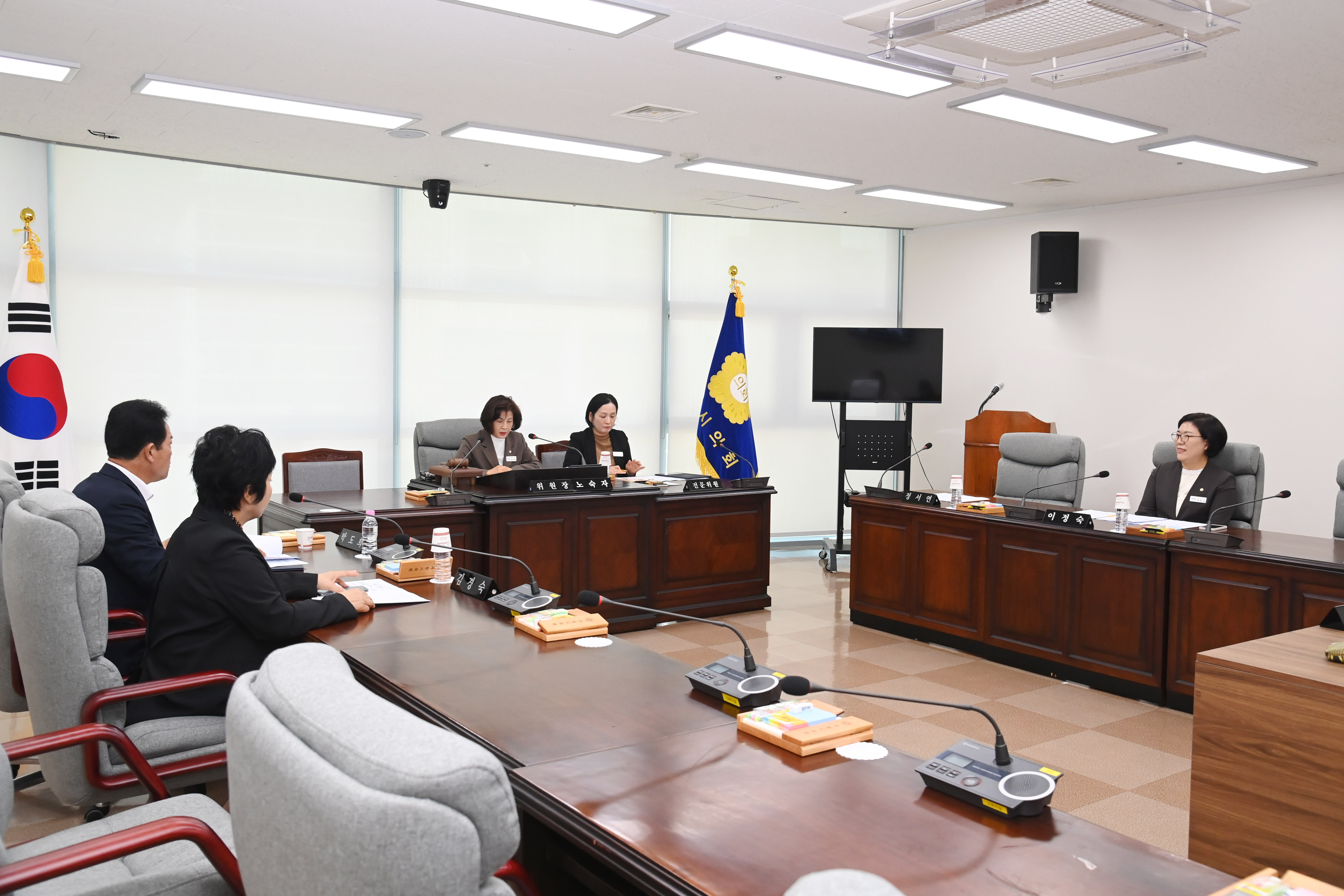 제296회 임시회 폐회 중 제2차 의회운영위원회 - 5