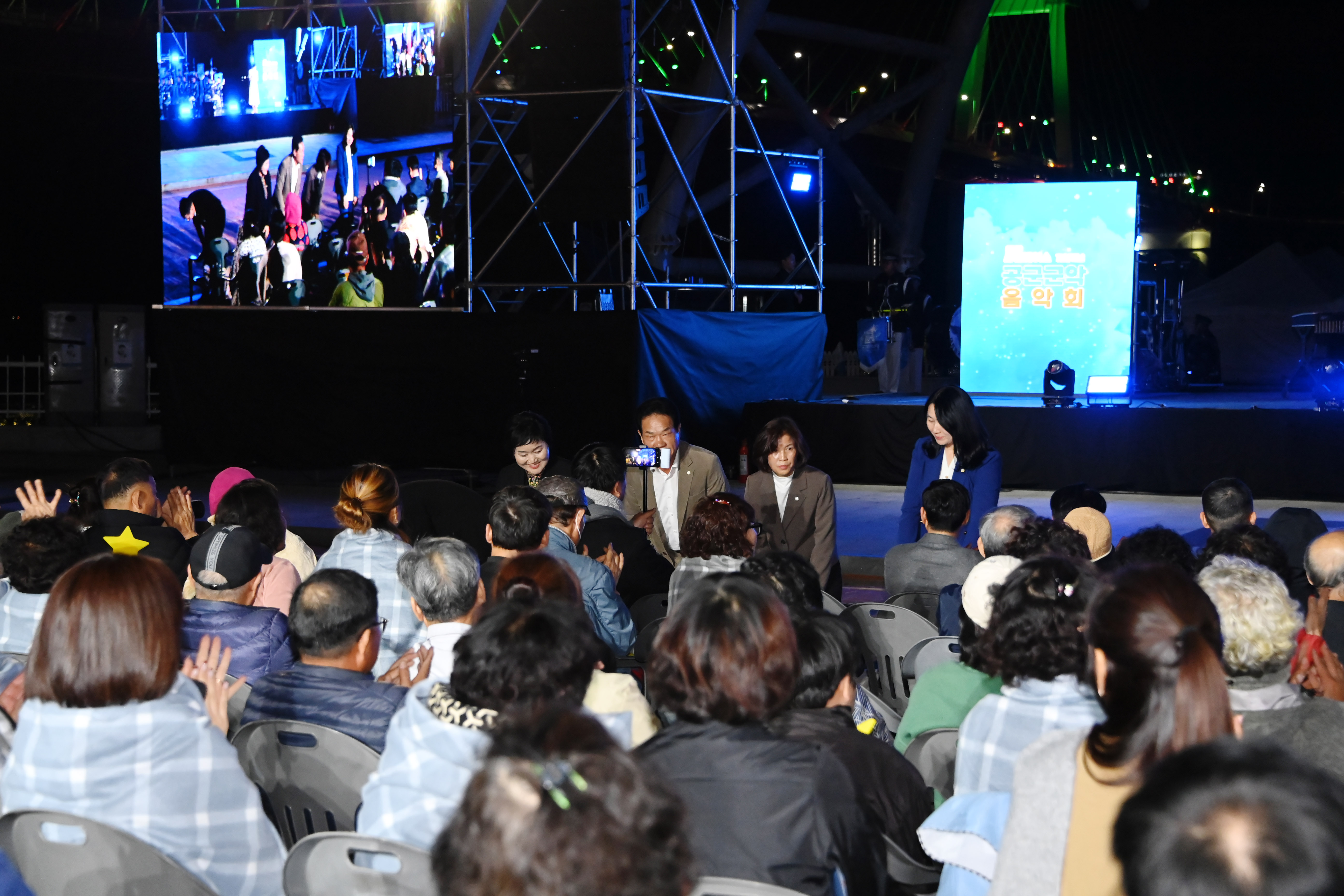 2026 사천에어쇼 축하 공군 군악음악회 - 3