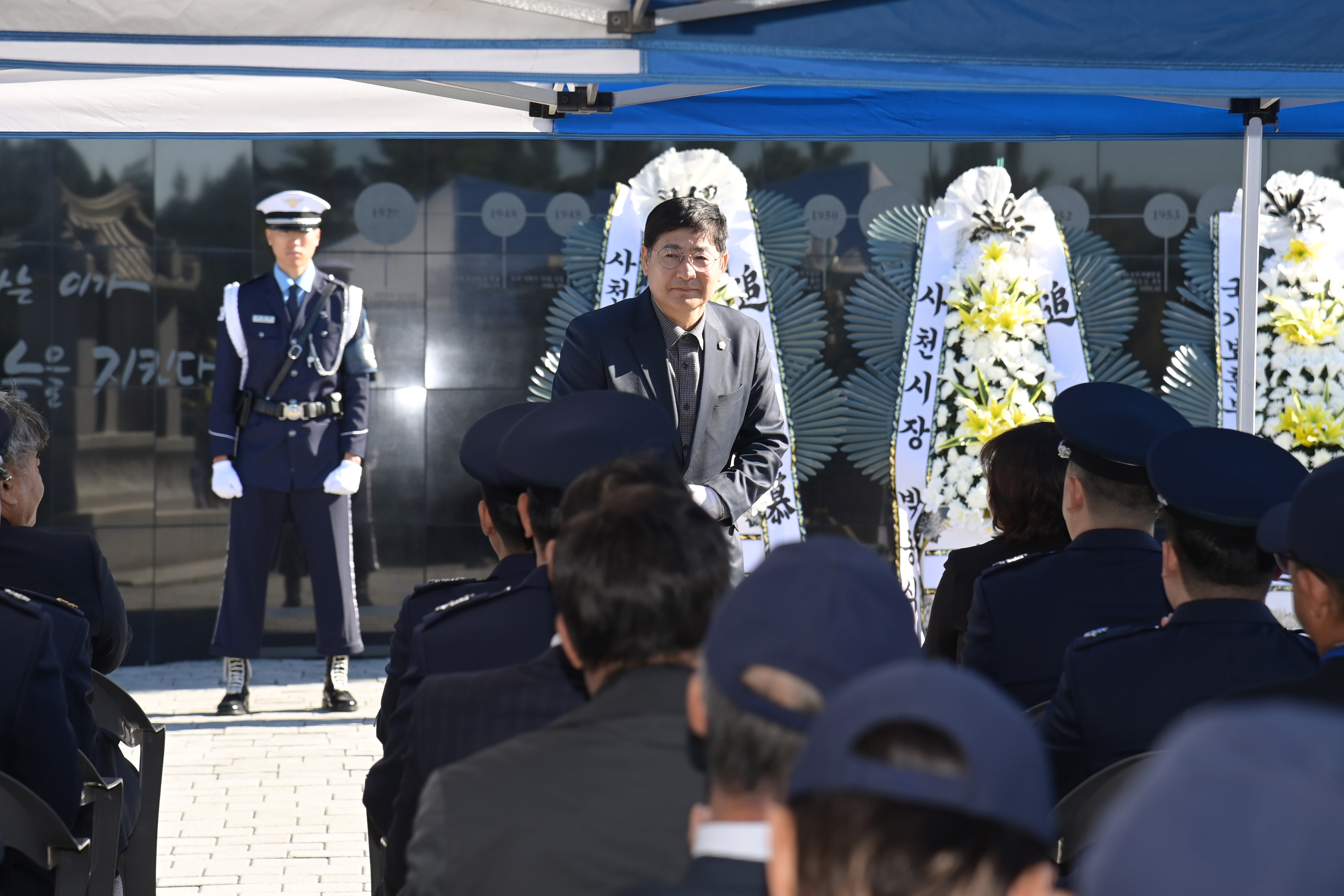 2026 사천지구 공군 호국영령 추모행사 - 1