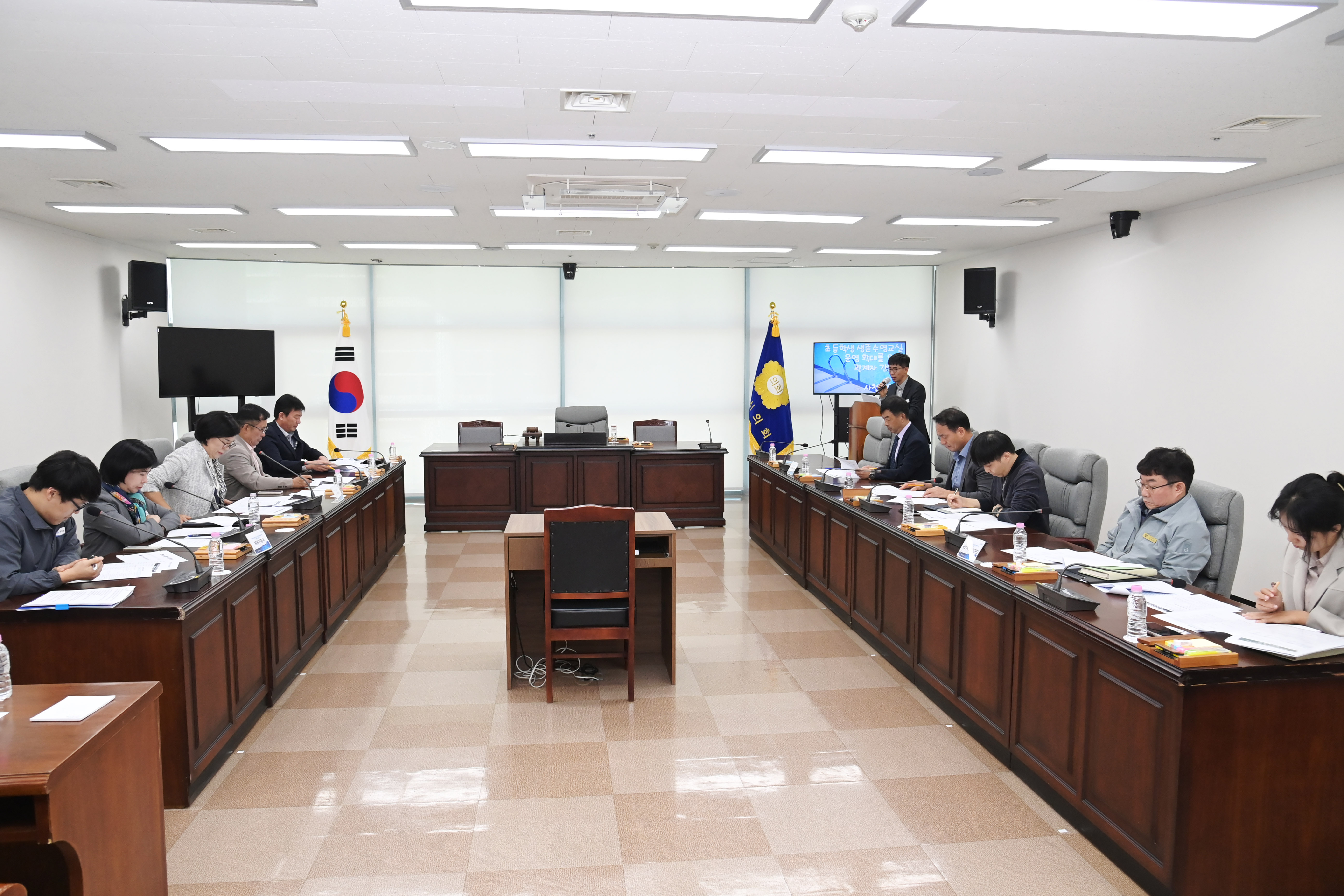 초등학생 생존수영교실 운영확대를 위한 관계자 간담회 - 1