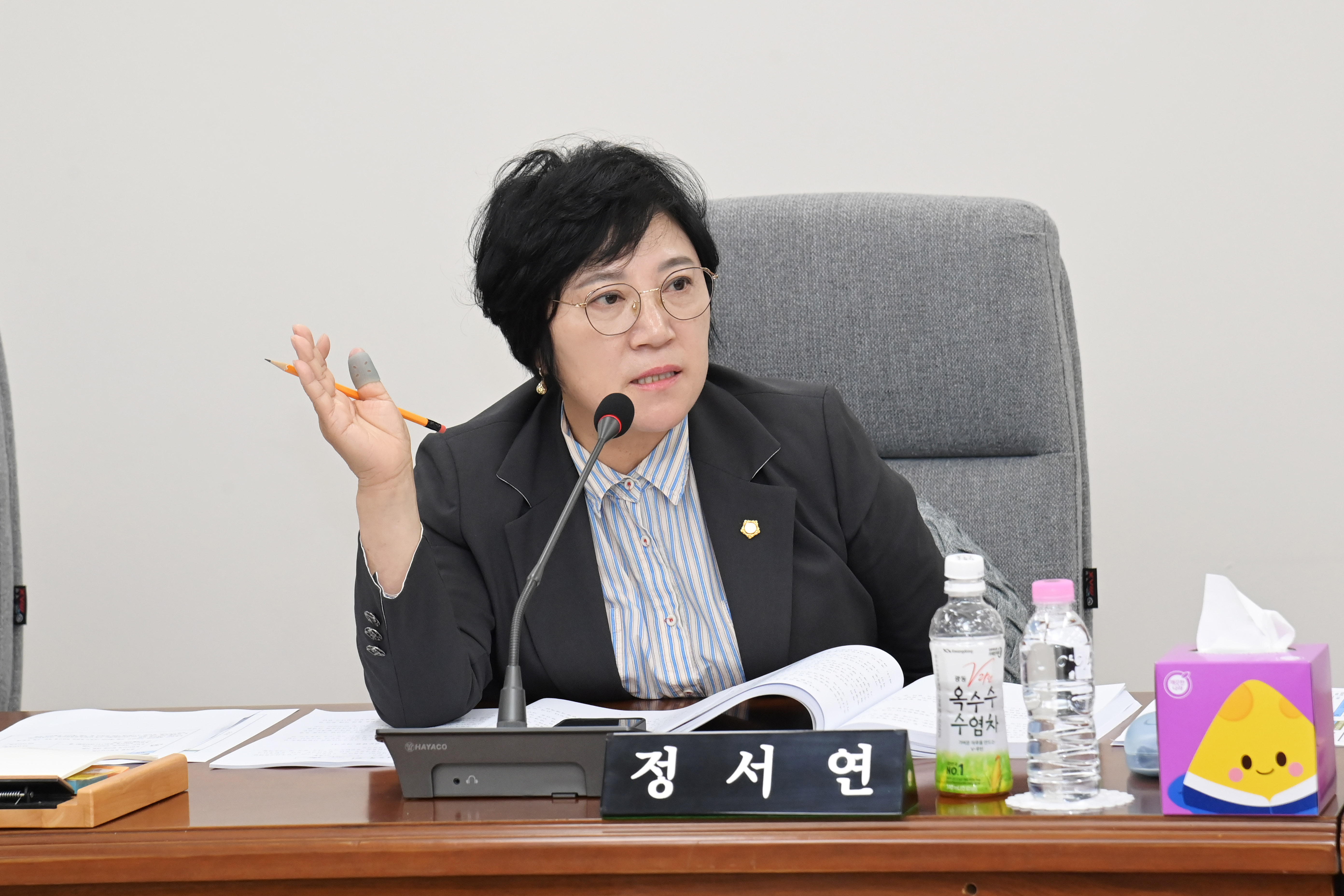 제297회 사천시의회 임시회 (제1차 건설항공위원회) - 5