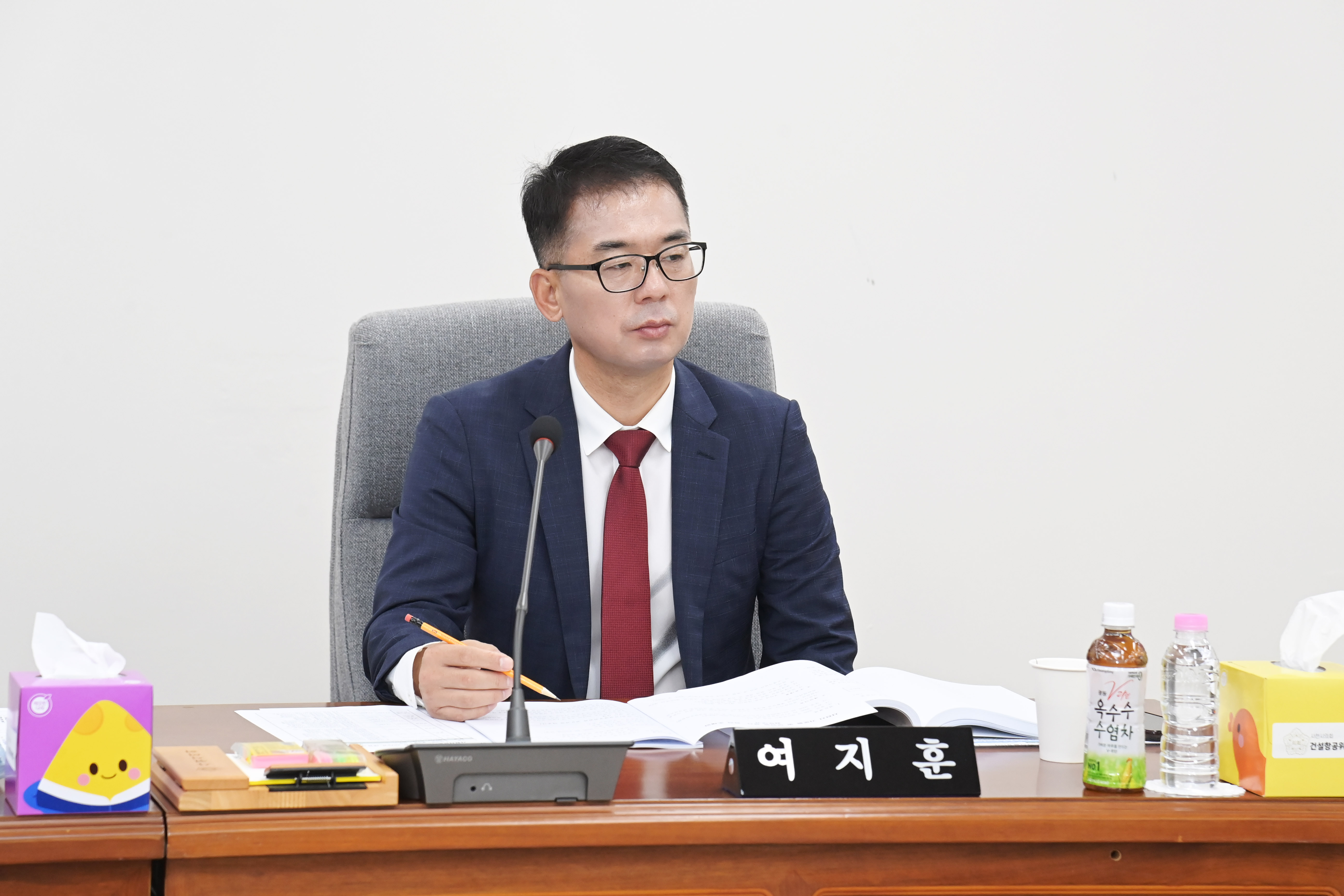 제297회 사천시의회 임시회 (제1차 건설항공위원회) - 9