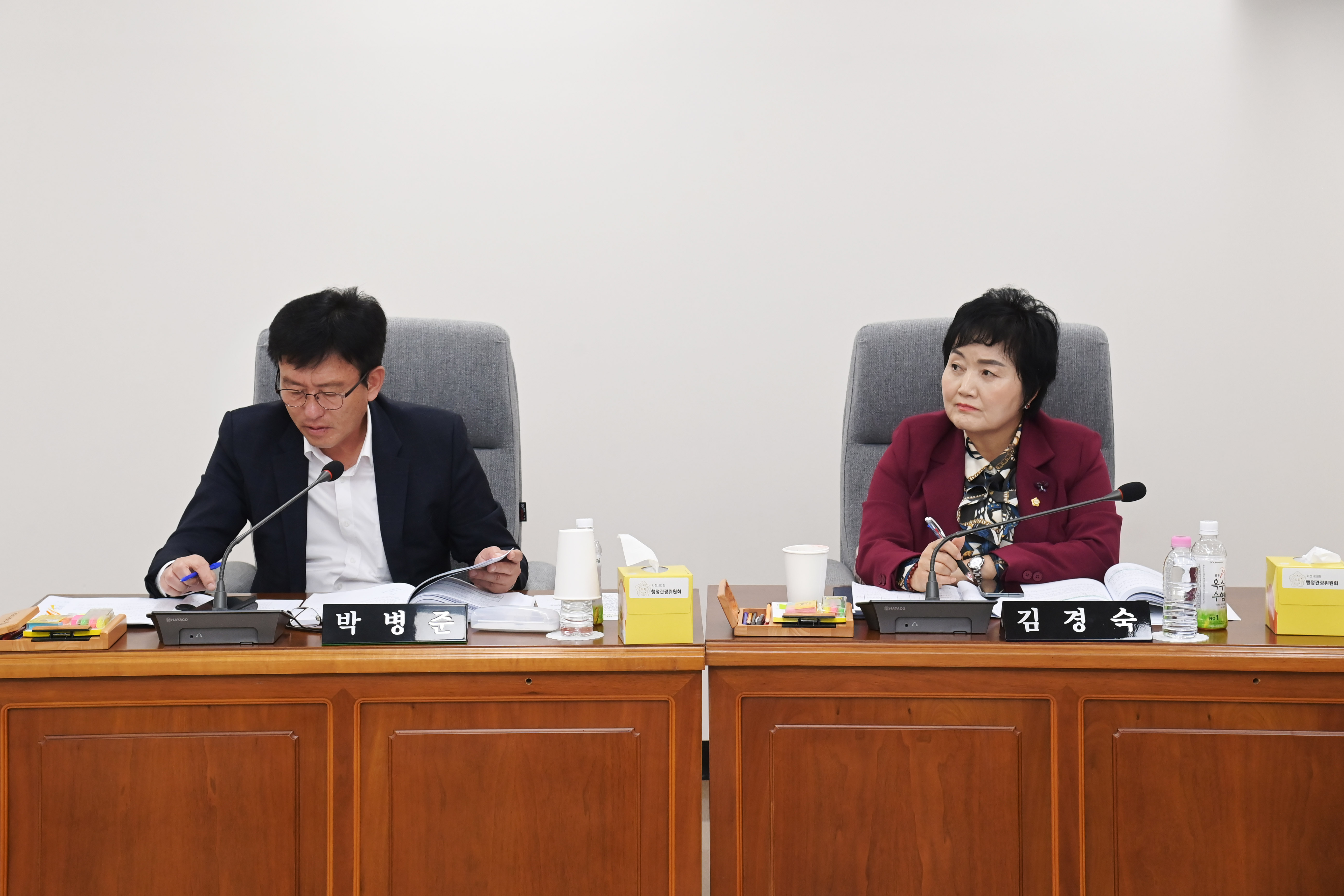 제297회 사천시의회 임시회 (제1차 행정관광위원회) - 3