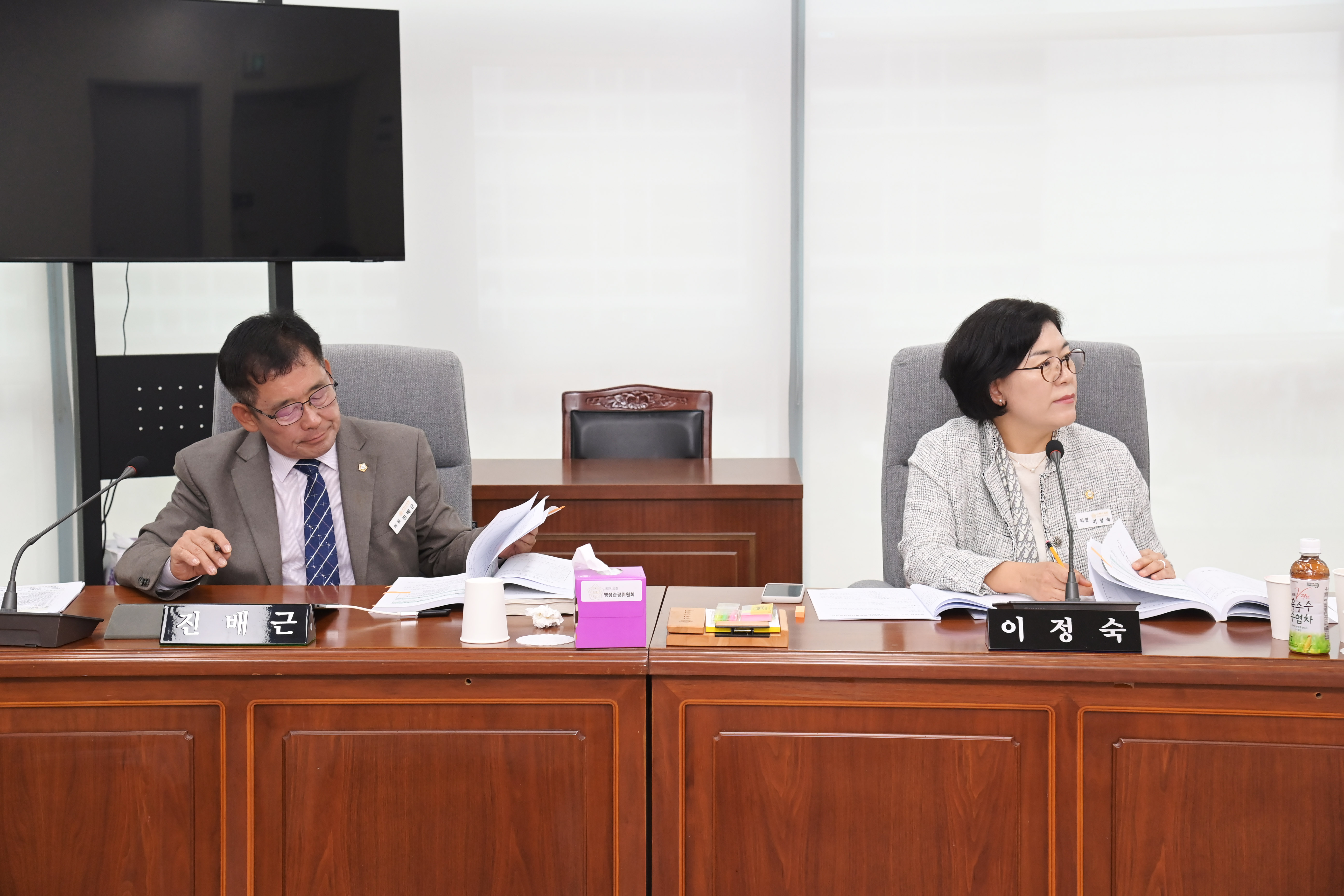 제297회 사천시의회 임시회 (제1차 행정관광위원회) - 4