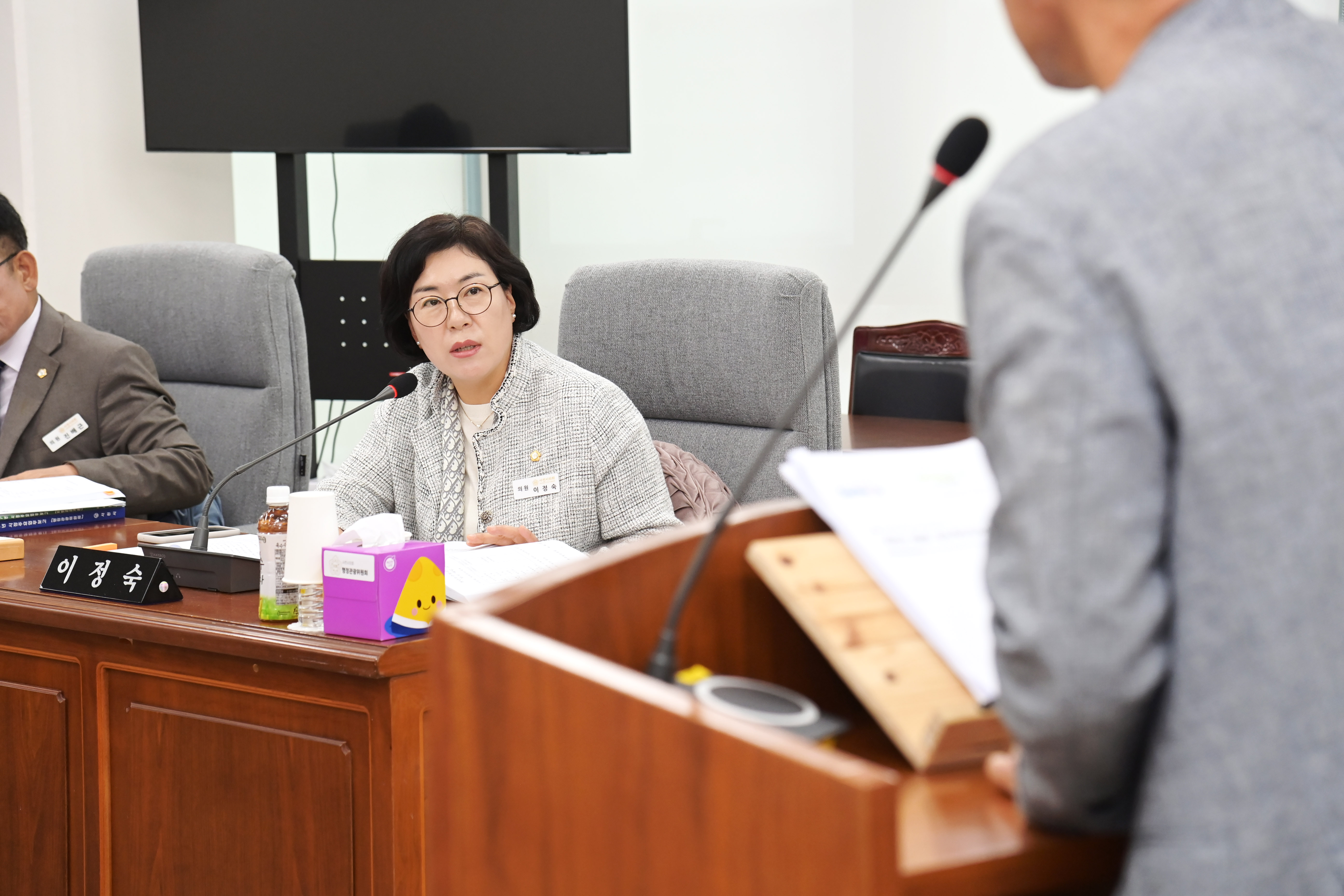 제297회 사천시의회 임시회 (제1차 행정관광위원회) - 7