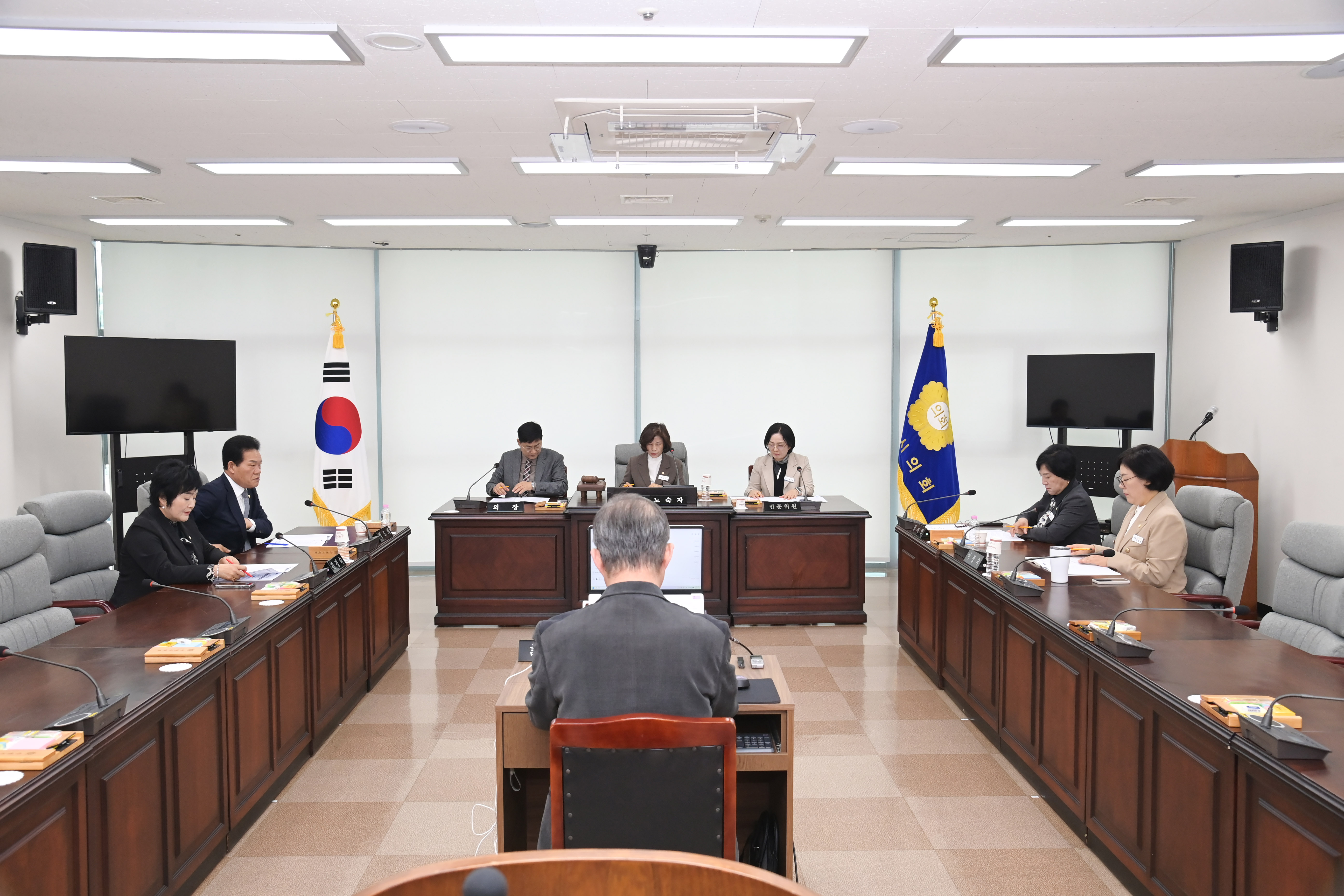 제297회 사천시의회 임시회 (제2차 의회운영위원회) - 1
