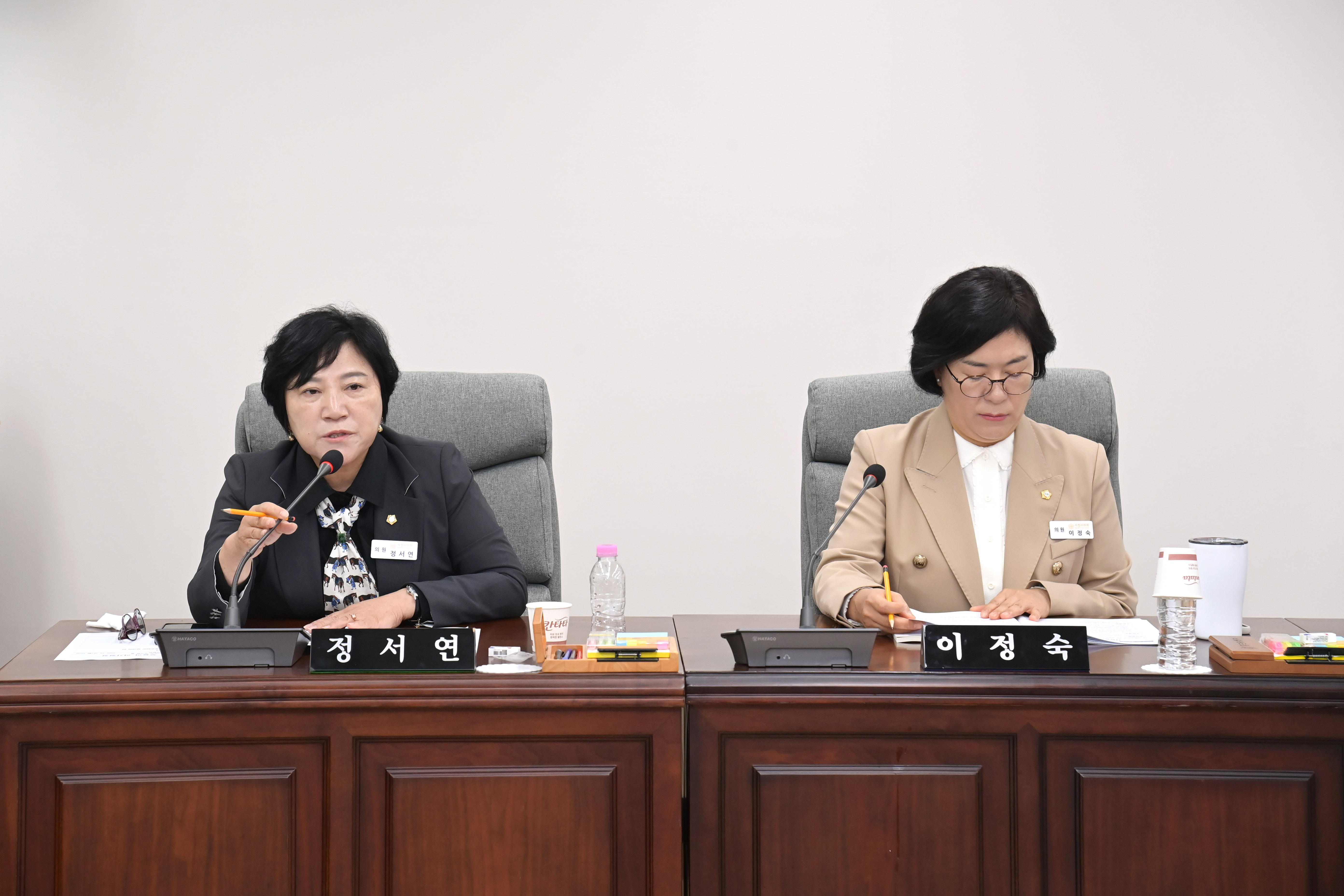 제297회 사천시의회 임시회 (제2차 의회운영위원회) - 3