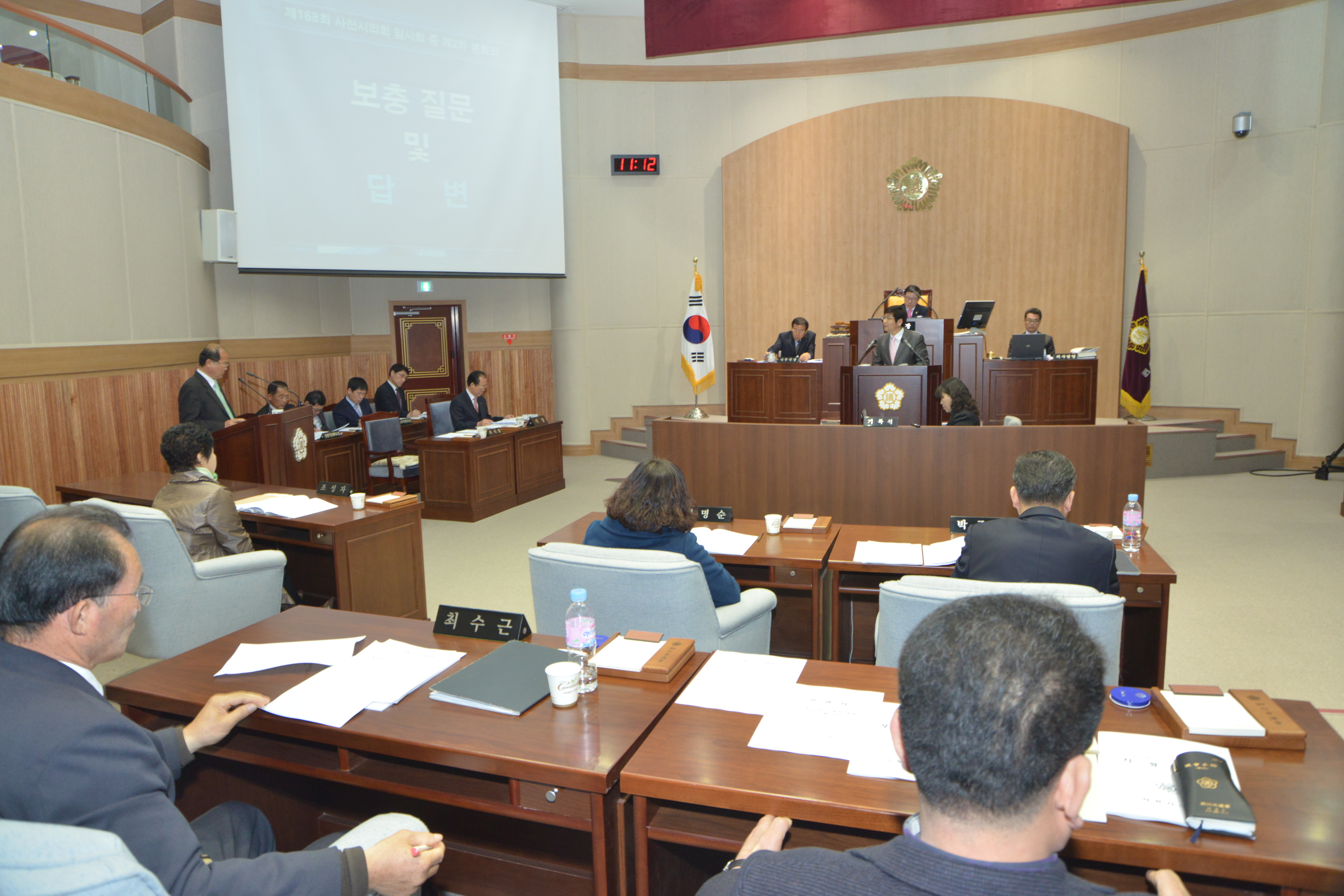 제168회 임시회 제2차 본회의(시정질문)(2013.03.21, 의회 본회의장) - 5