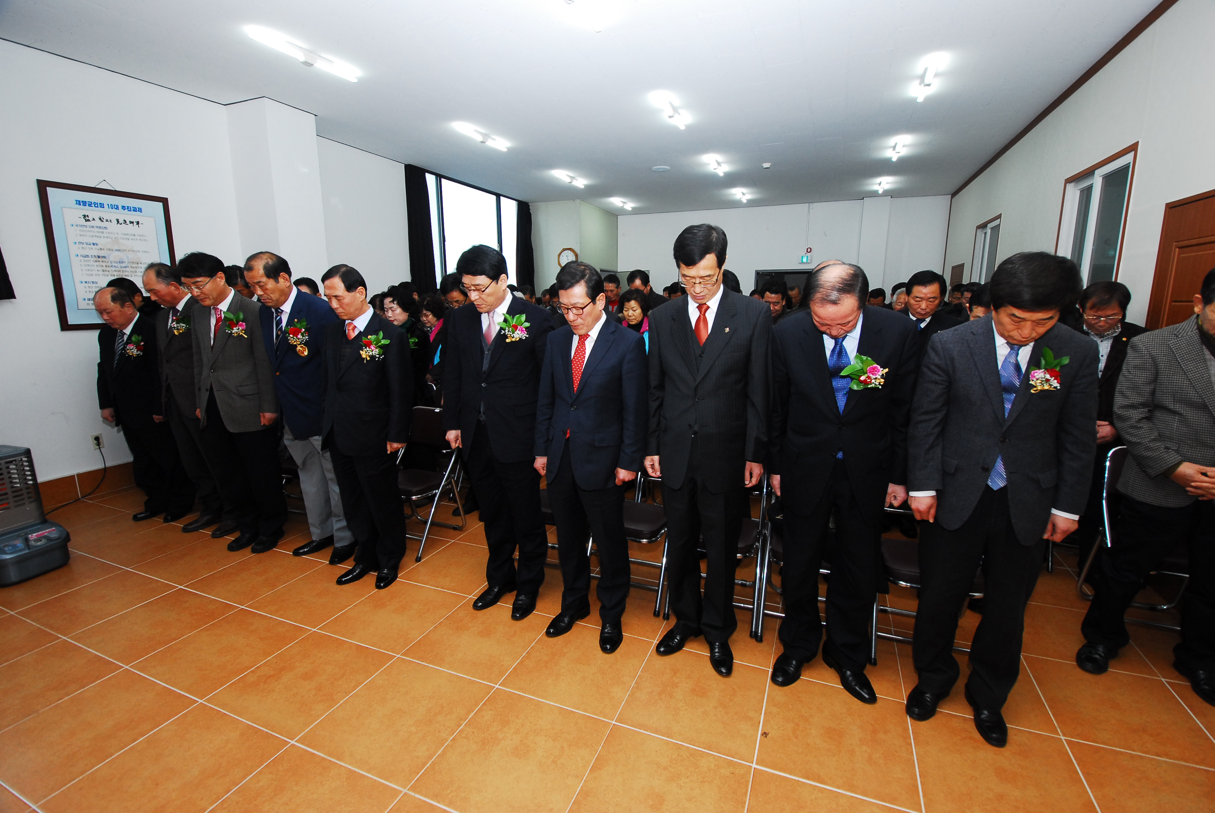 사천시 재향군인회 제9대 회장 취임식(2013.01.23, 재향군인회관) - 1