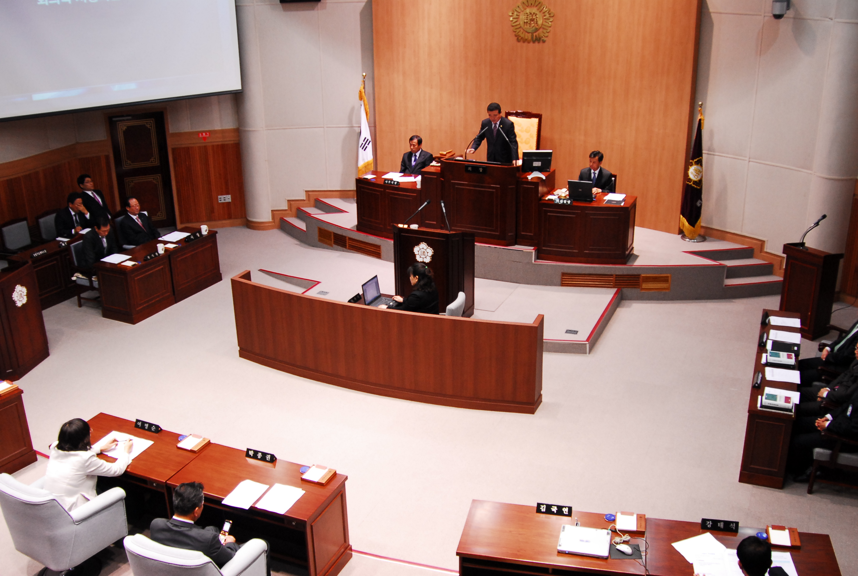 제157회 임시회 제1차 본회의(2011.11.15) - 1