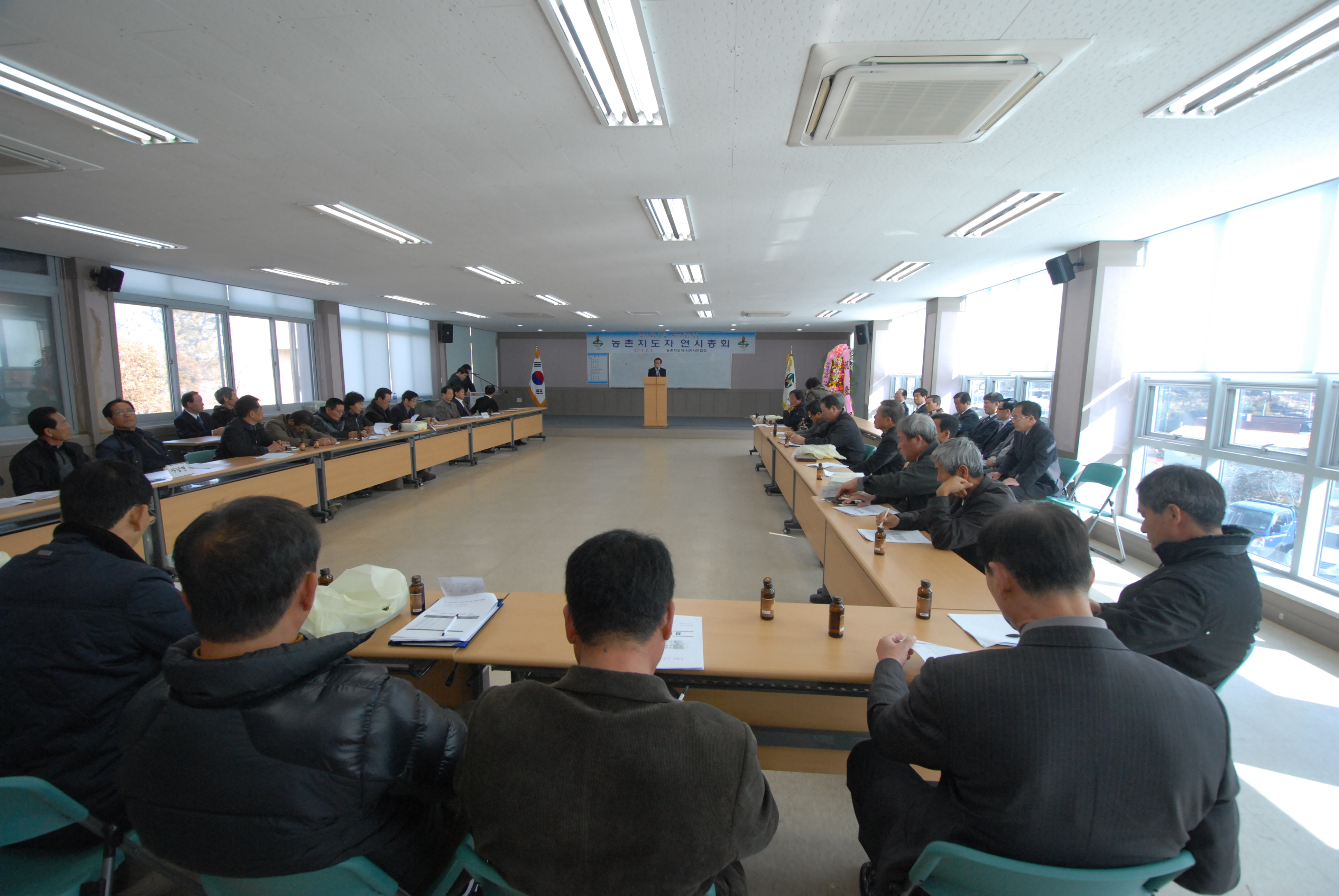 농촌지도자사천시연합회 연시총회(2013.02.02, 농업인전용회관) - 3