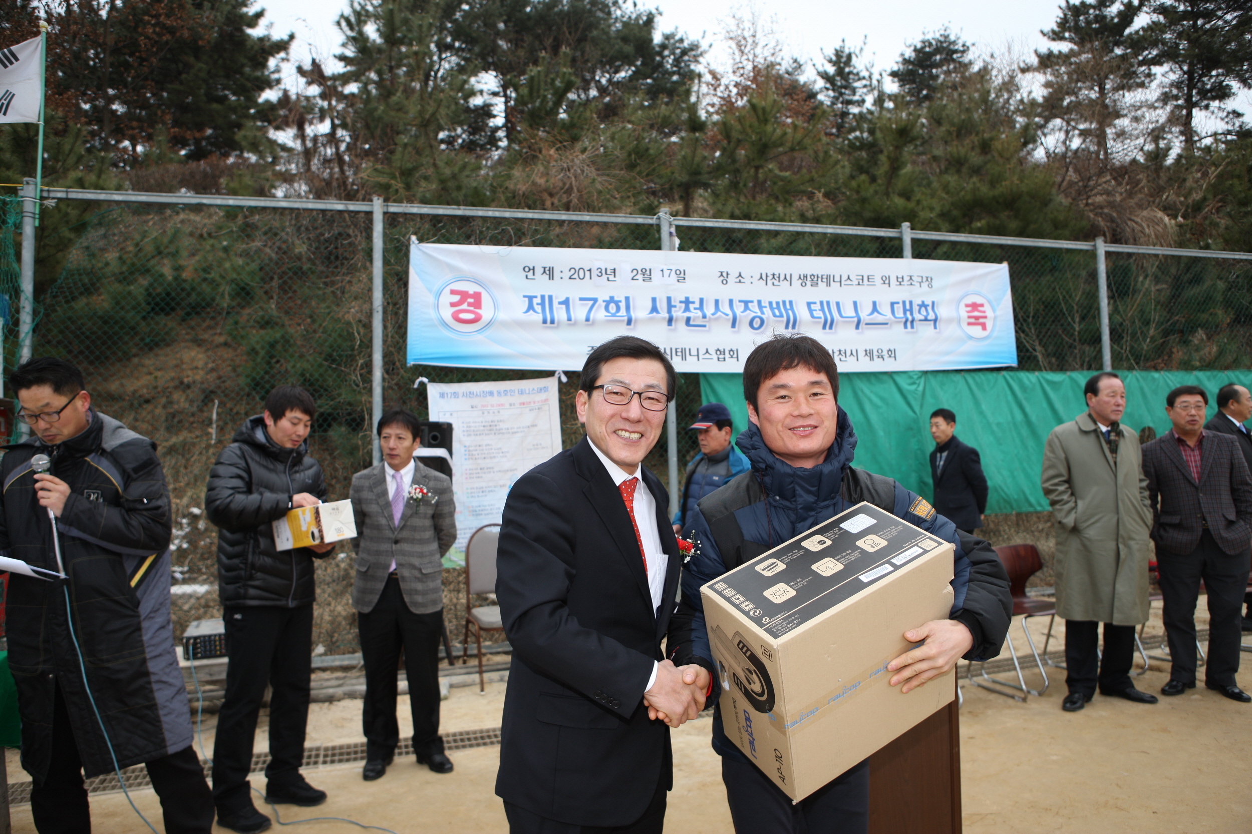 제17회 사천시장배 테니스대회(2013.02.17, 사남테니스장) - 3