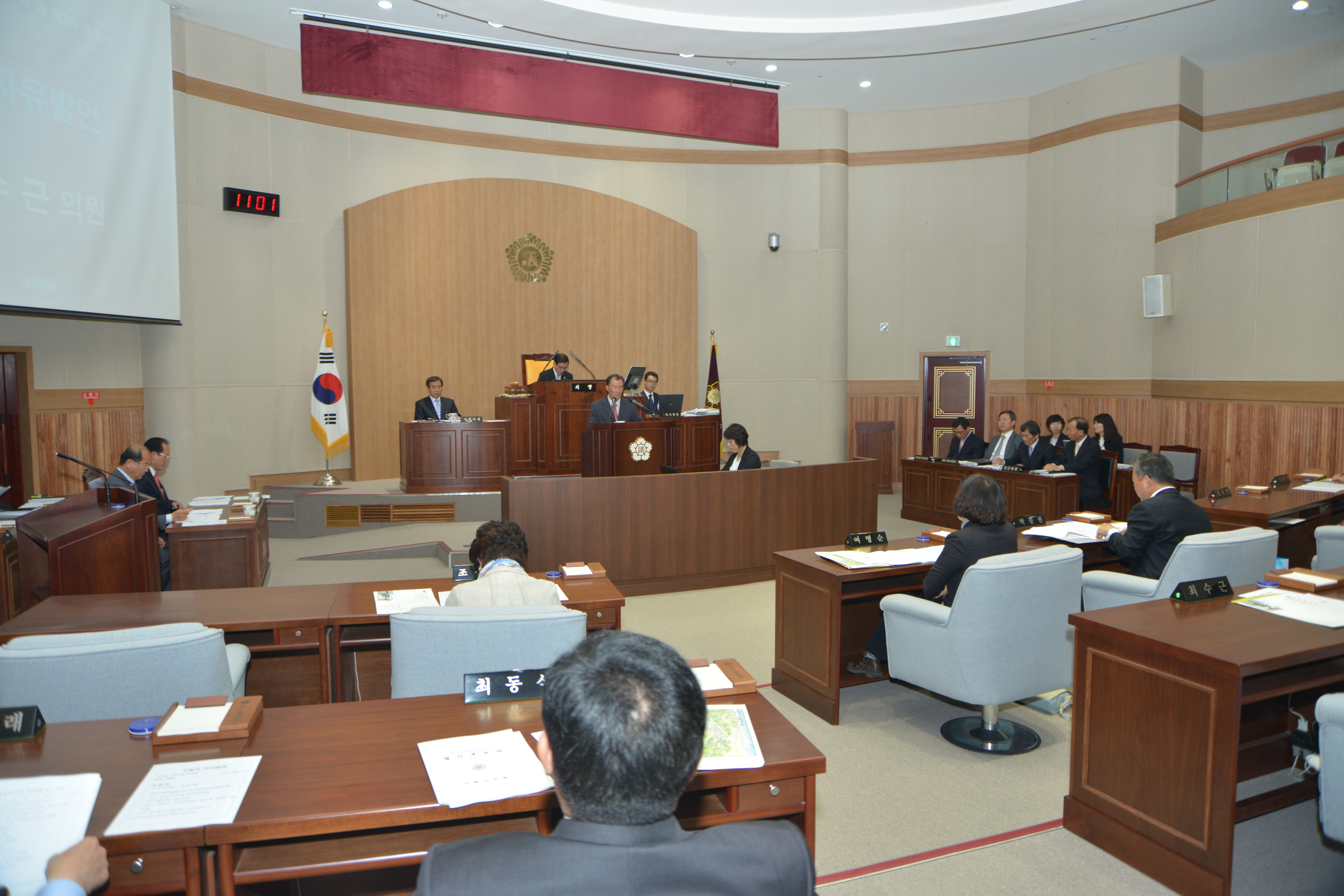 제169회 사천시의회 임시회 제2차 본회의(2013.04.23, 의회 본회의장) - 1