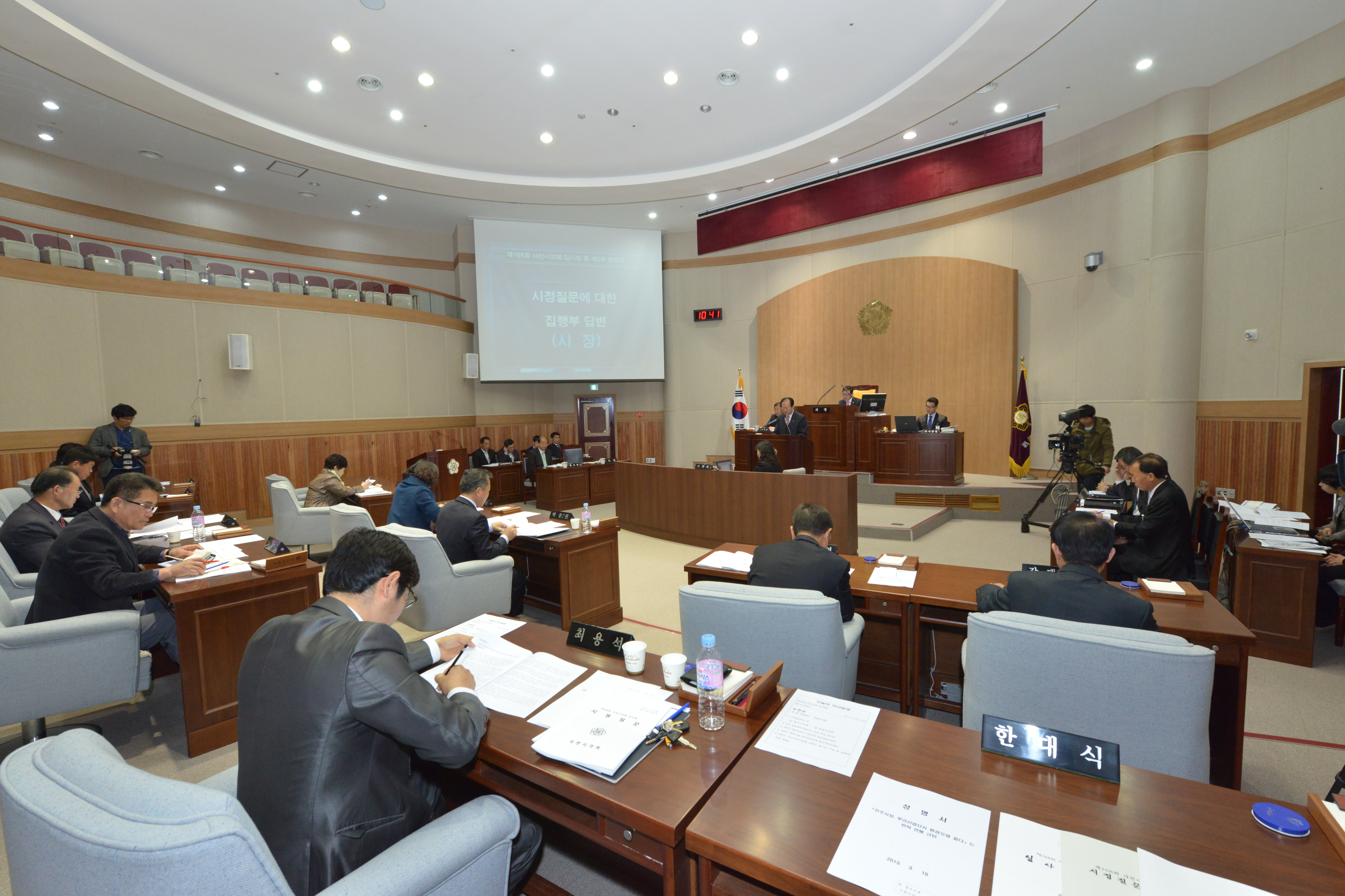 제168회 임시회 제2차 본회의(시정질문)(2013.03.21, 의회 본회의장) - 3
