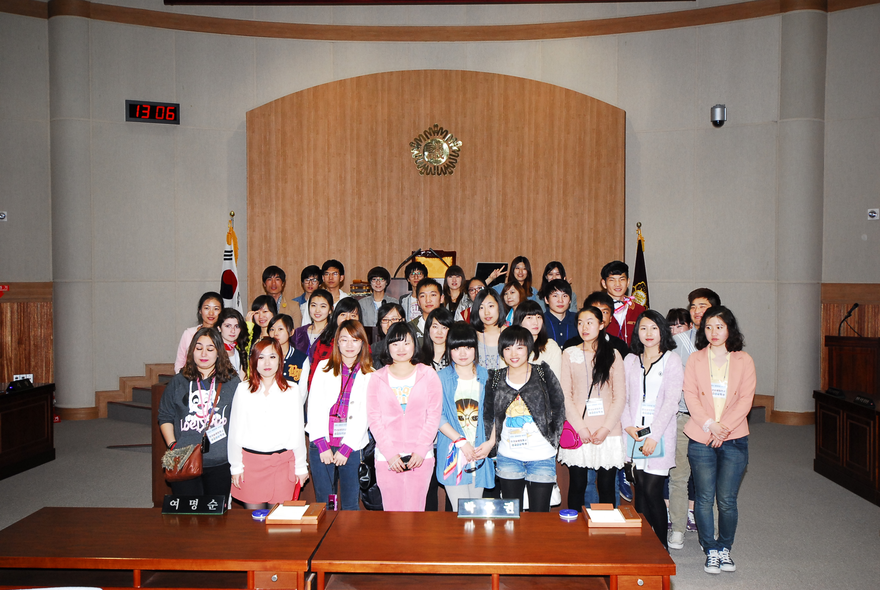 한국국제대 외국인유학생 의회방문(2012. 4.19) - 2