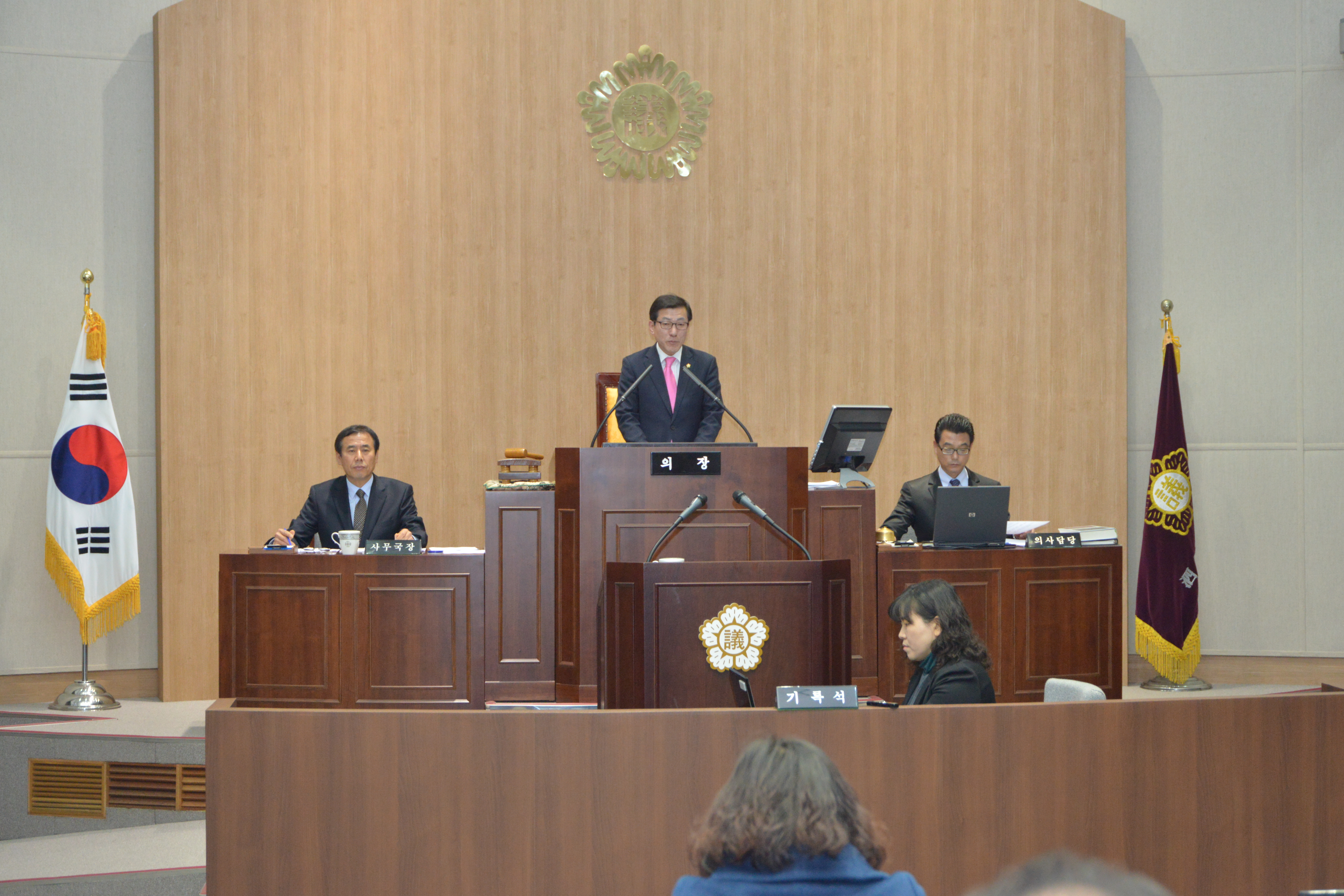 제168회 임시회 제2차 본회의(2013.03.21, 의회 본회의장) - 1