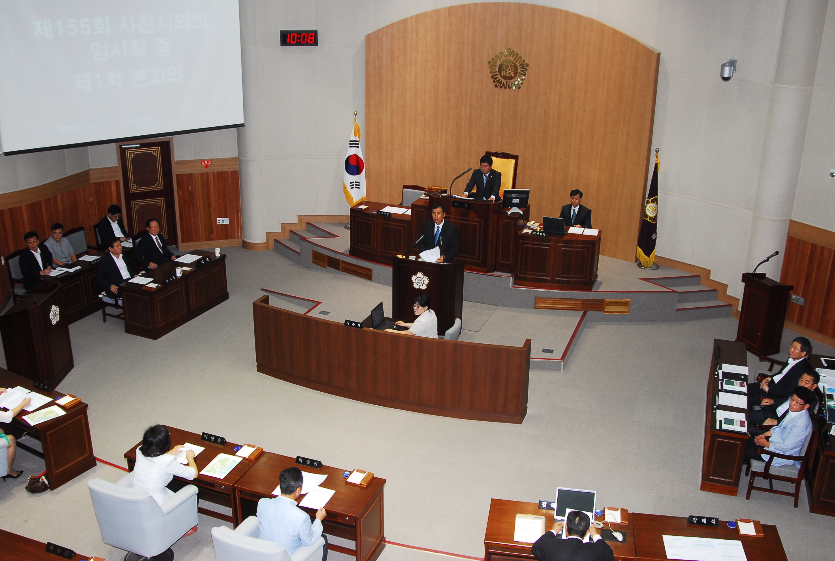제155회 임시회 제1차 본회의(2011. 8.30) - 2