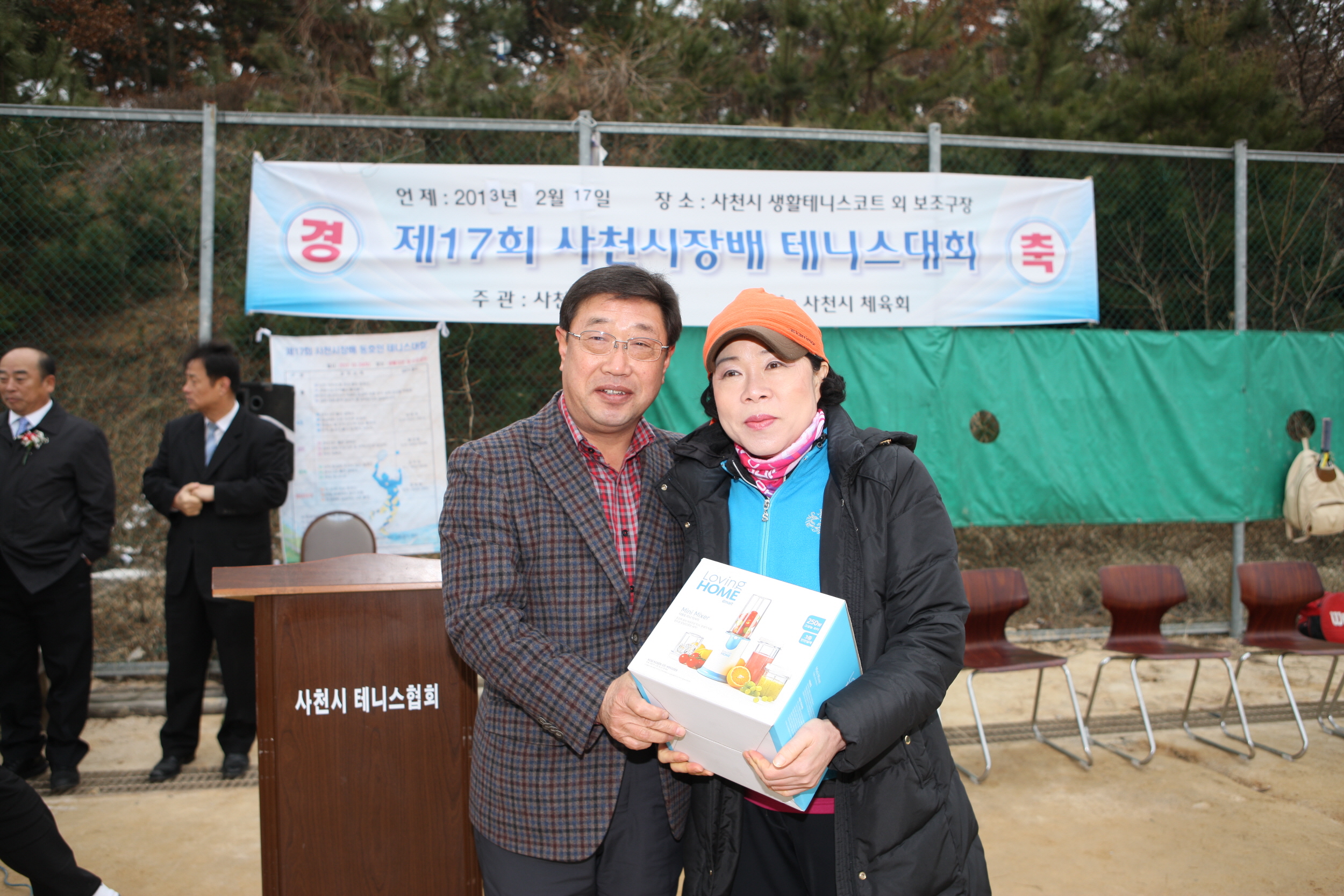 제17회 사천시장배 테니스대회(2013.02.17, 사남테니스장) - 4