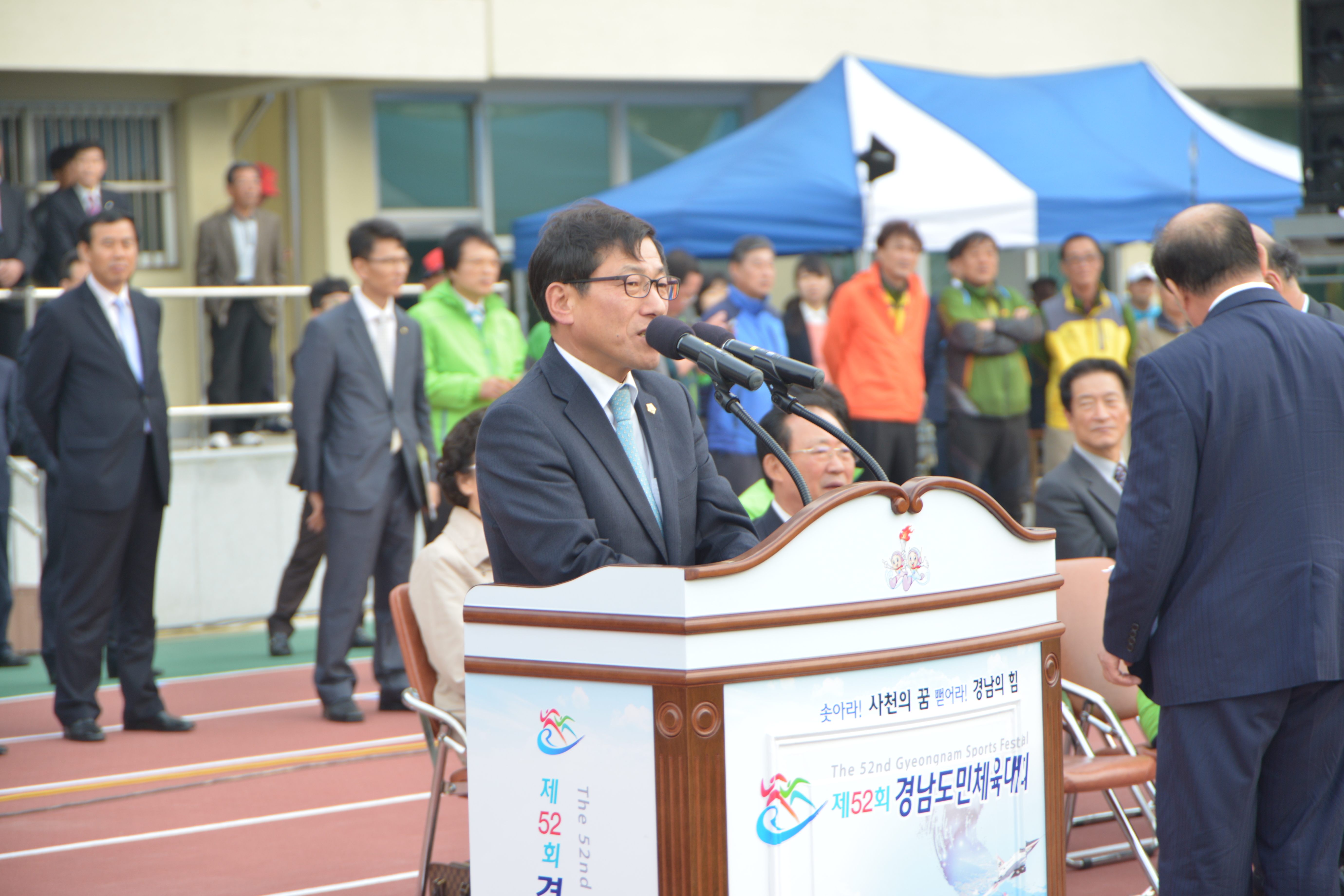 제52회 경남도민체육대회 폐회식(2013.04.29, 사천종합운동장) - 4