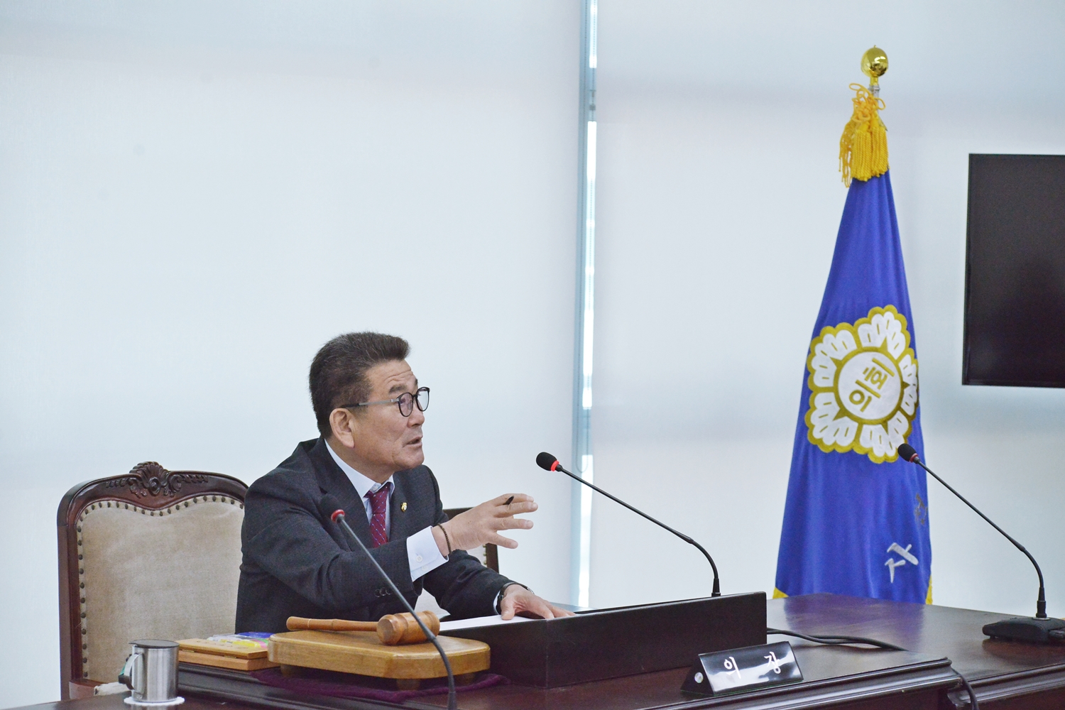 의원간담회 - 1