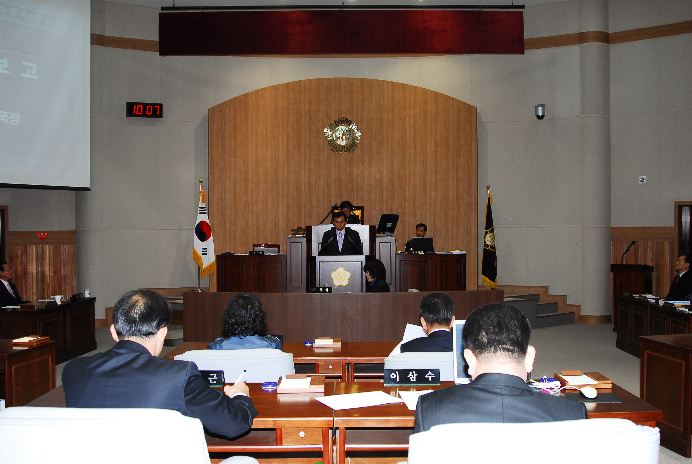 제151회 사천시의회 임시회(2011. 4.12~4.19) - 2