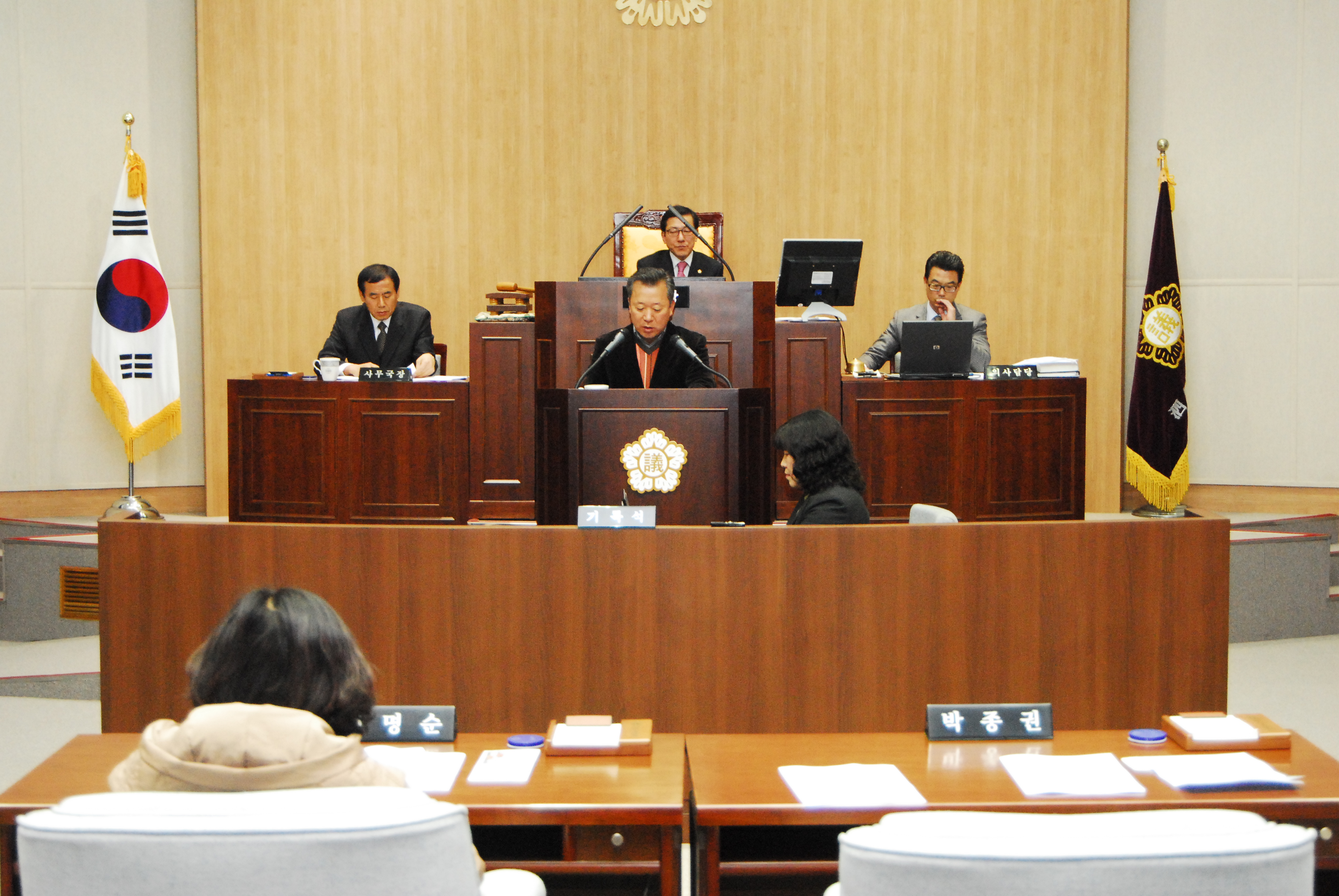 제167회 임시회 제2차 본회의(2013.01.18) - 3