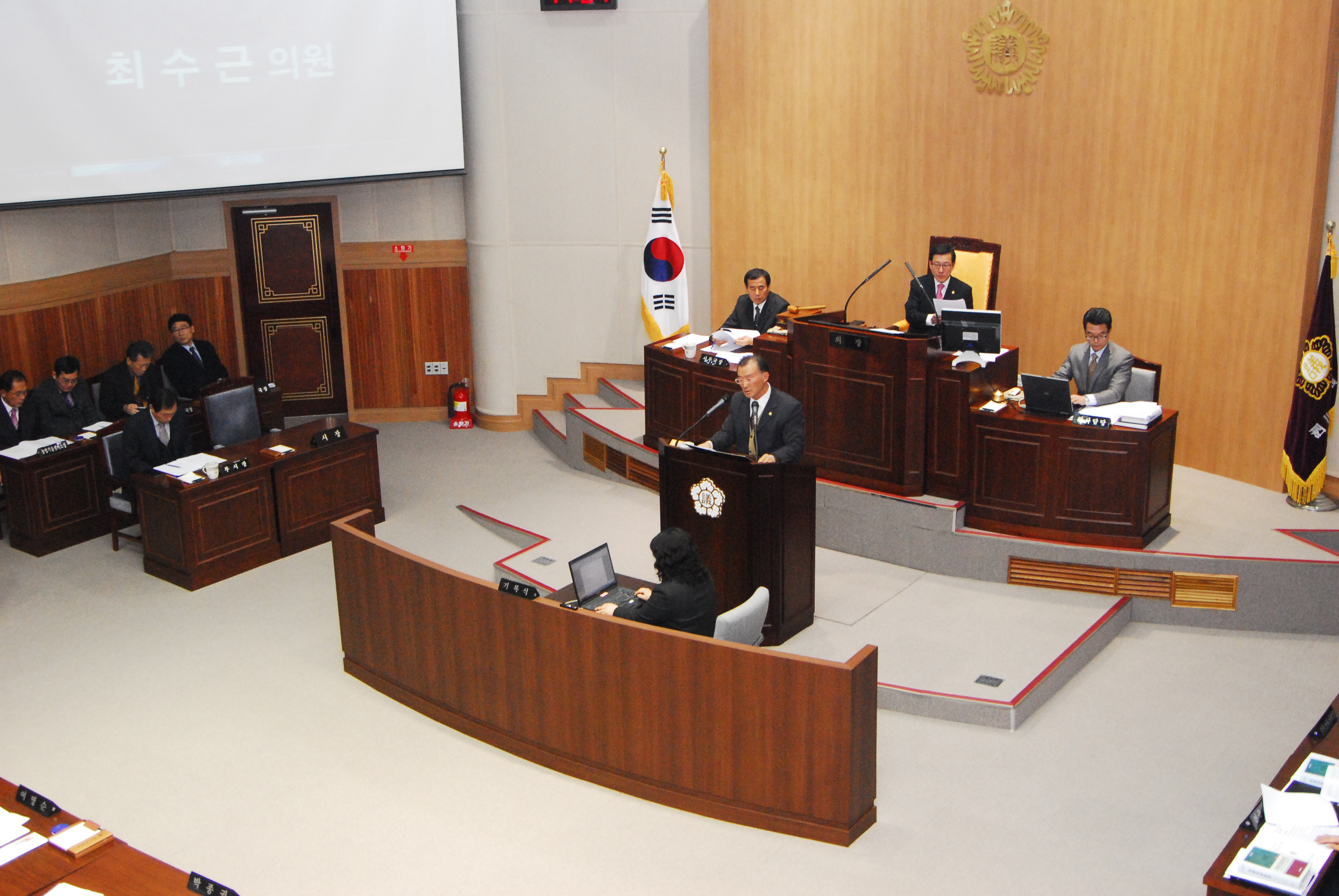 제167회 임시회 제2차 본회의(2013.01.18) - 2