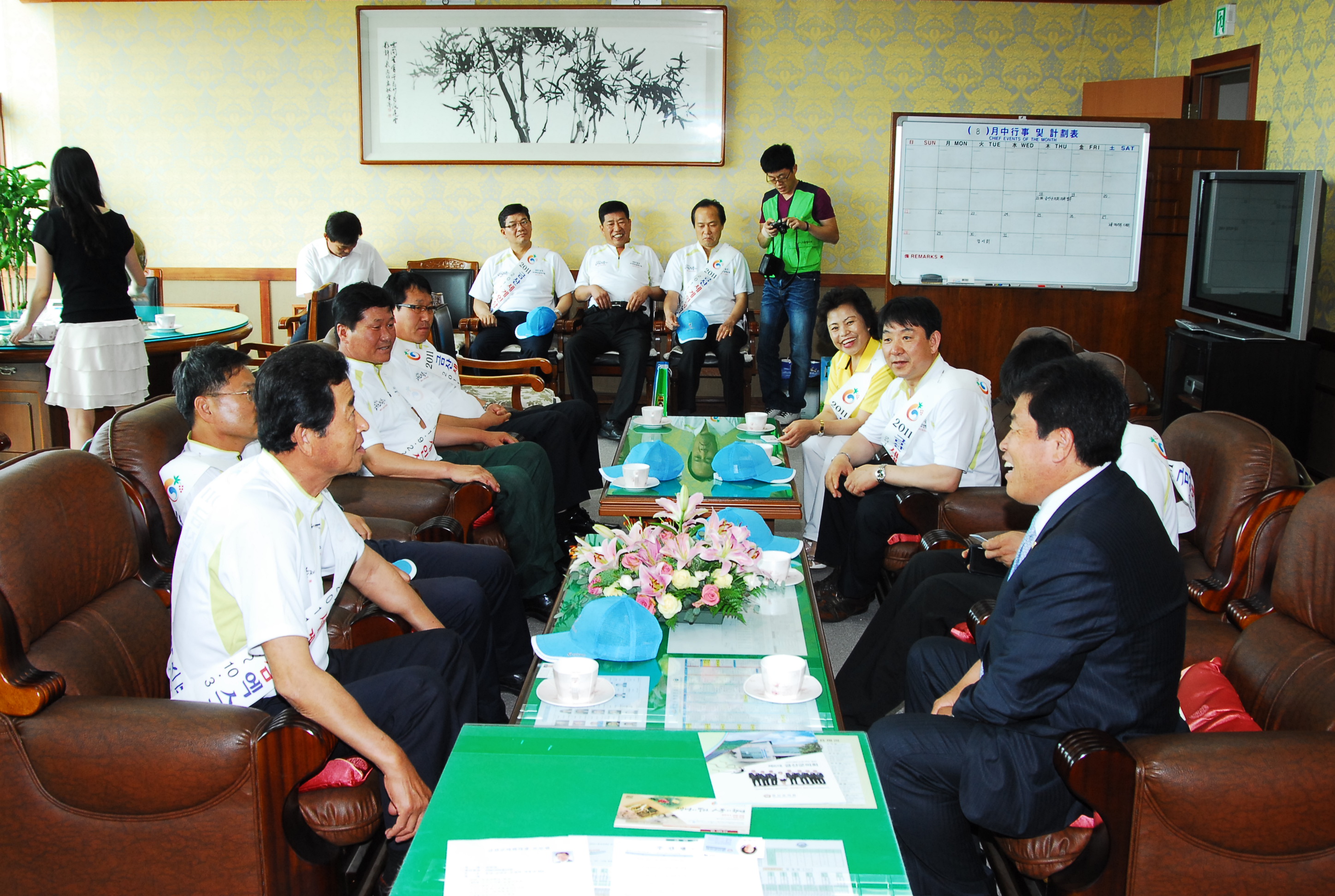 금산군의회 의원 방문(2011. 8.18) - 2