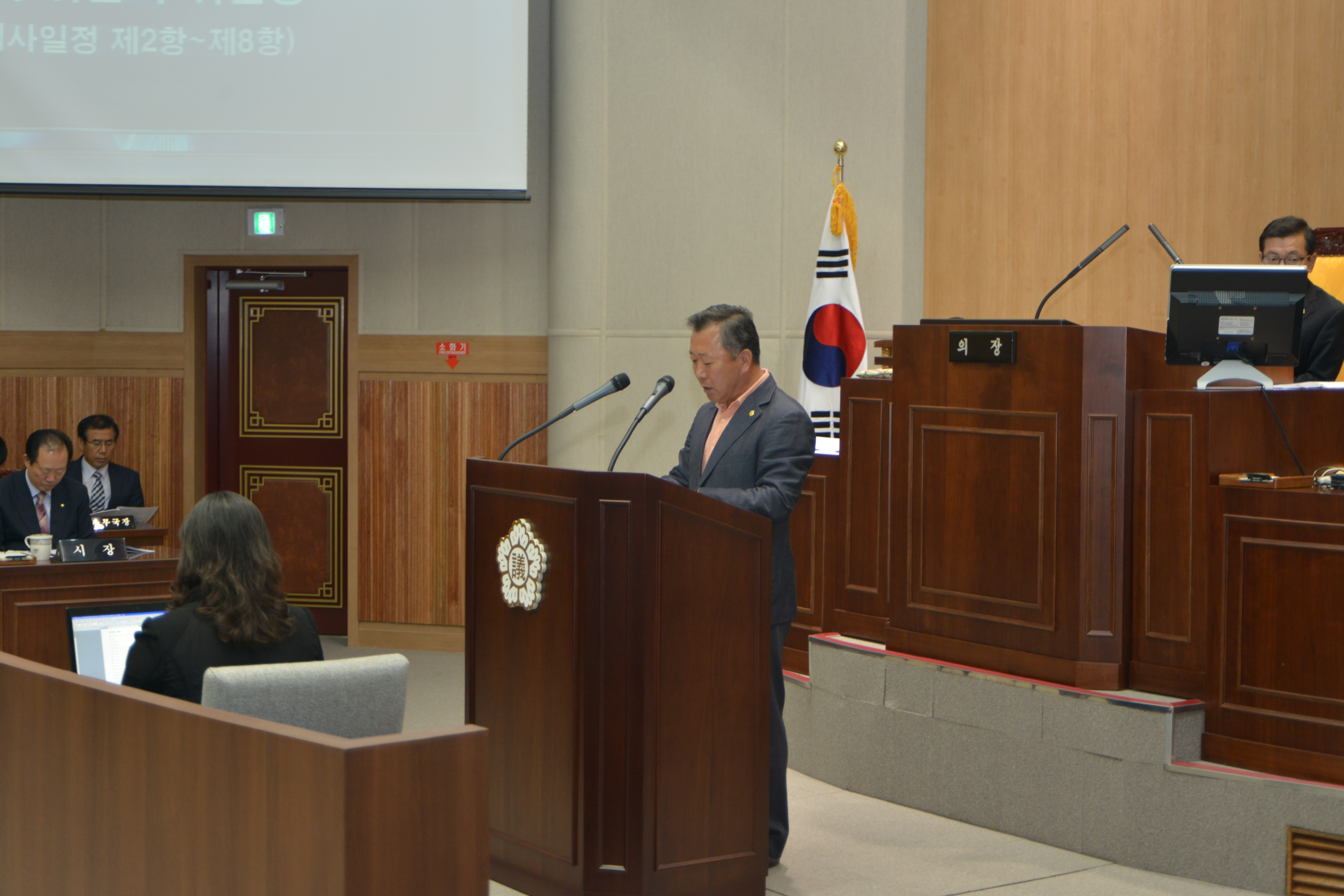 제173회 임시회 제2차 본회의(2013.10.16) - 1