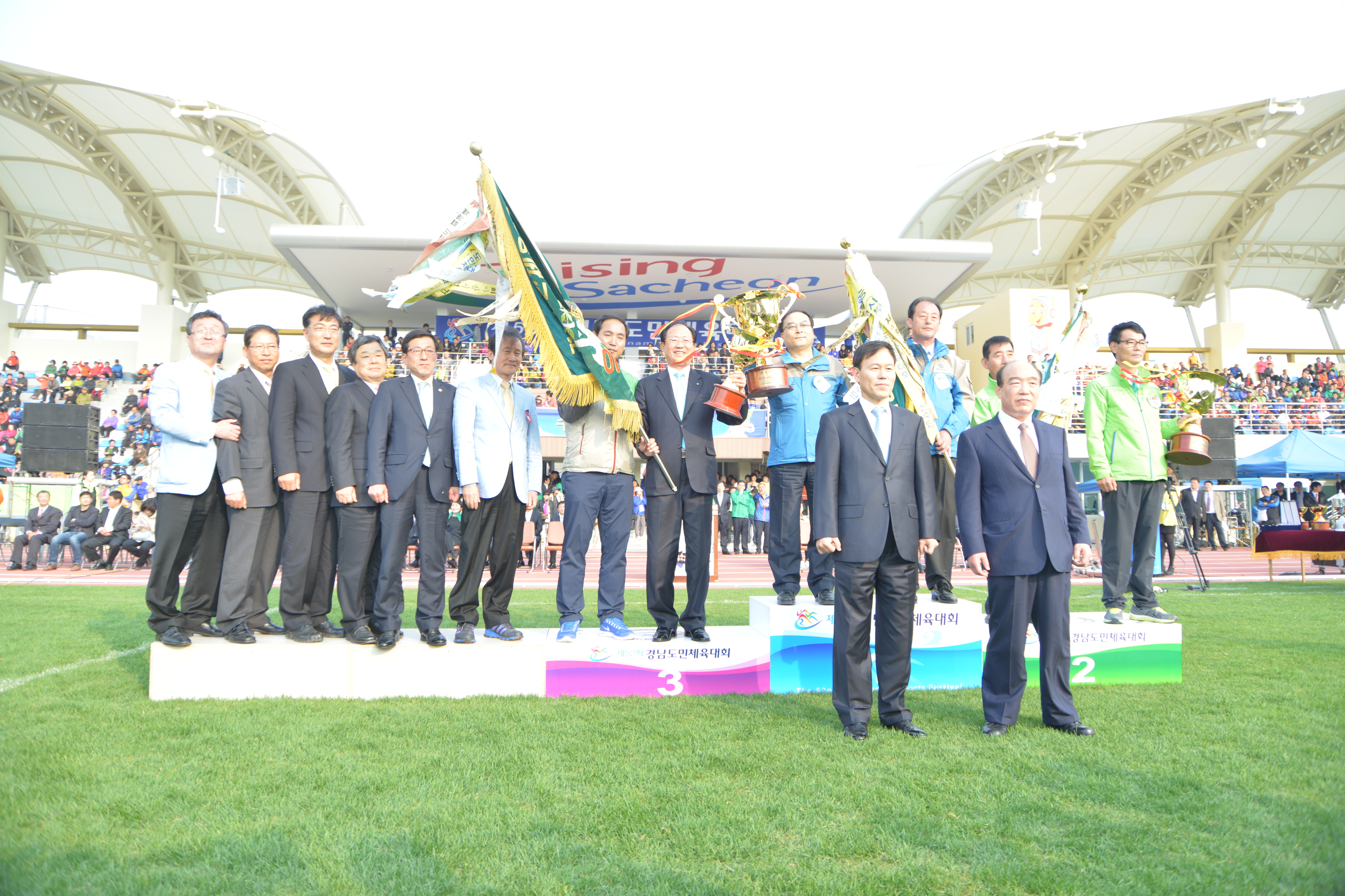 제52회 경남도민체육대회 폐회식(2013.04.29, 사천종합운동장) - 1