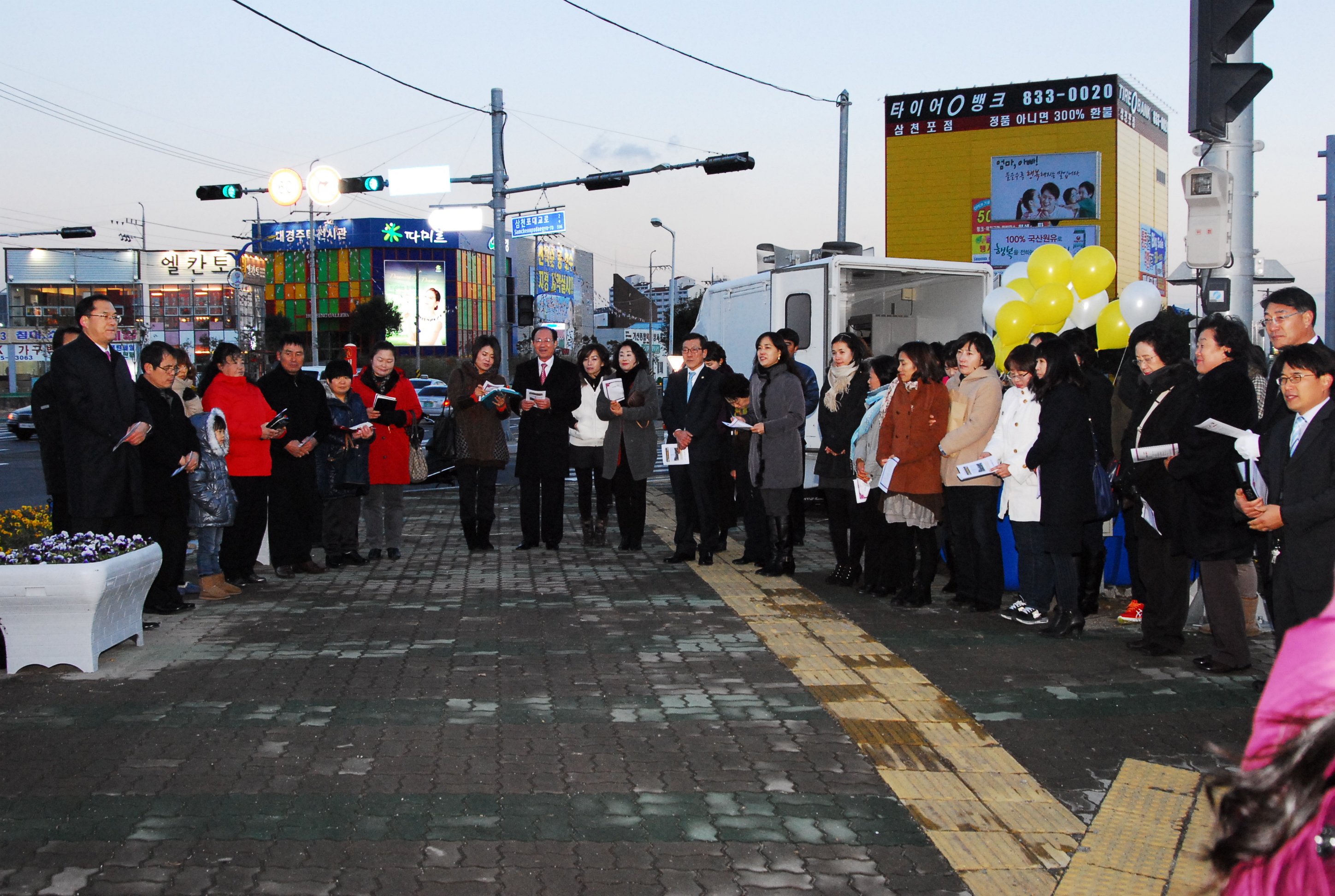 성탄트리 점등식(2012.12.06, 이마트 앞 광장) - 4
