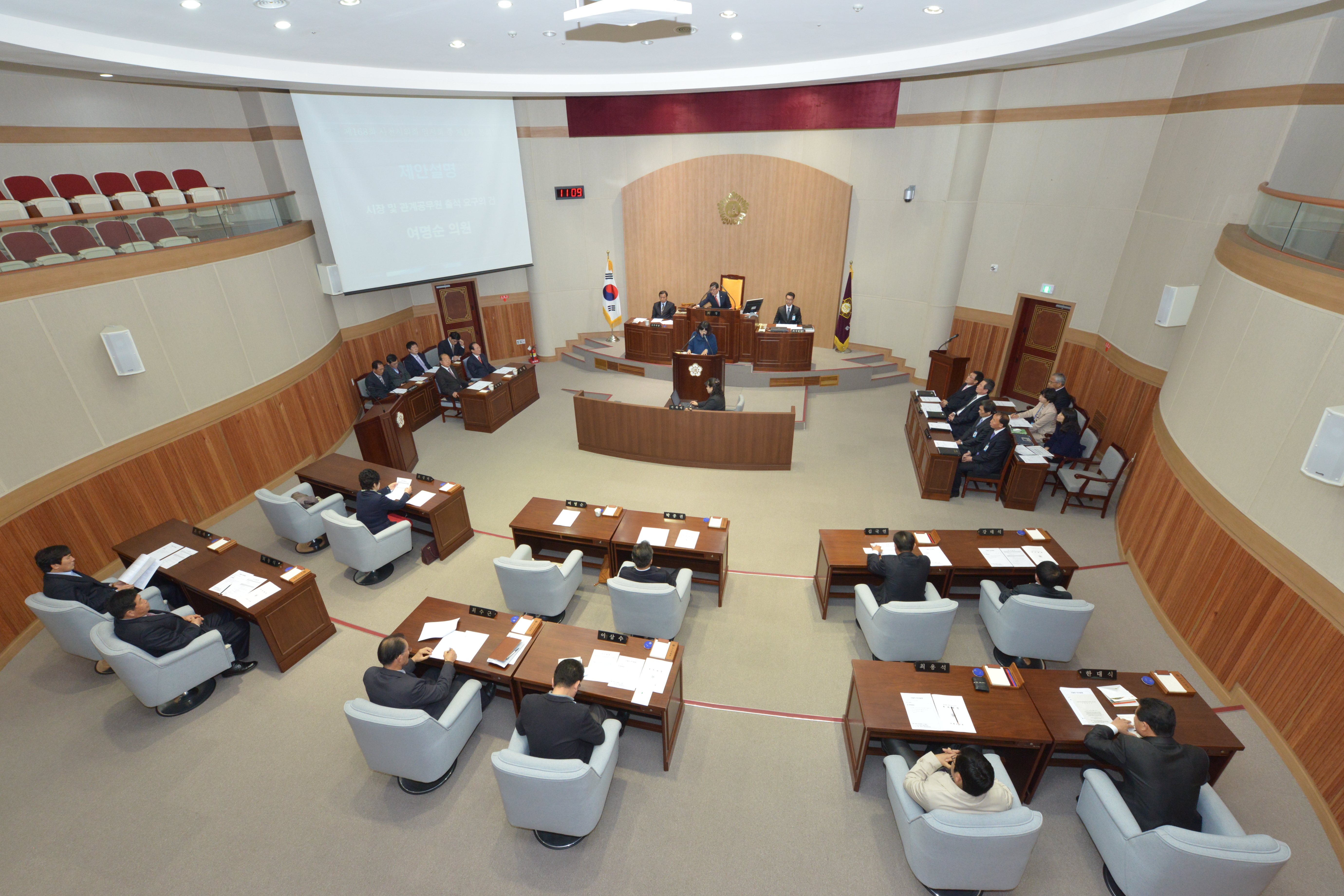 제168회 임시회 개회식 및 제1차 본회의(2013.03.15, 의회 본회의장) - 4