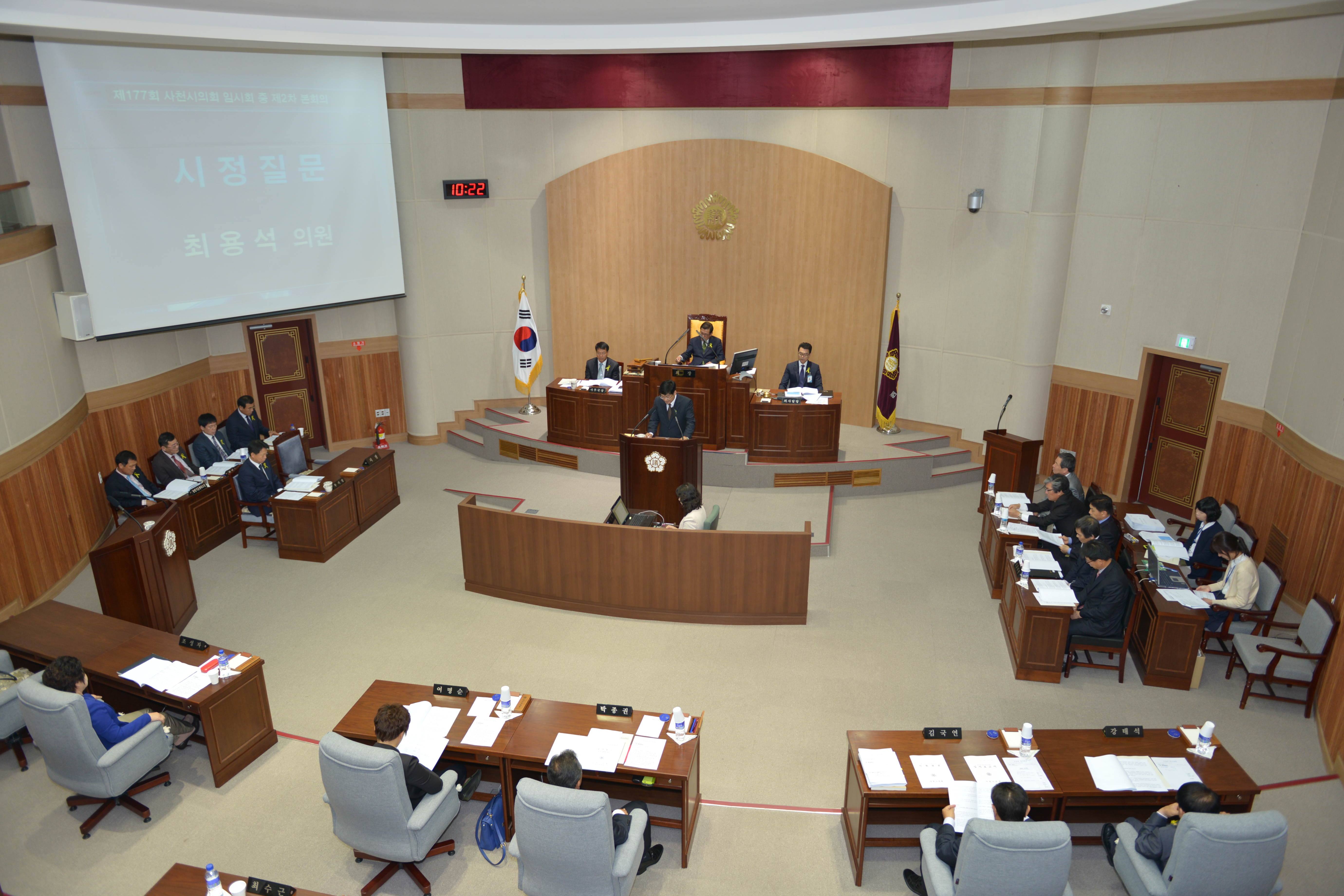 제177회 임시회 제2차 본회의(2014.04.30, 의회 본회의장) - 4