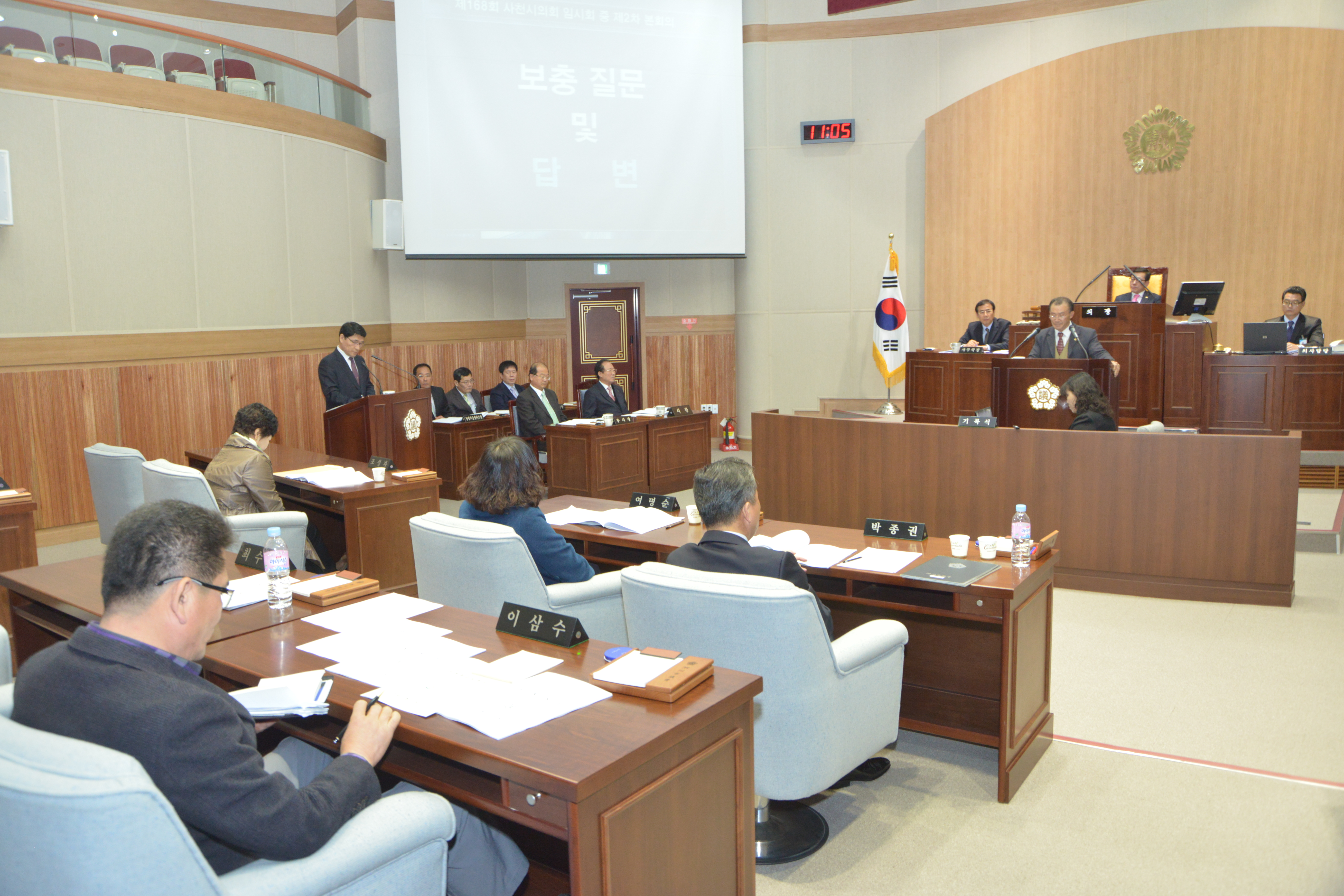 제168회 임시회 제2차 본회의(시정질문)(2013.03.21, 의회 본회의장) - 4