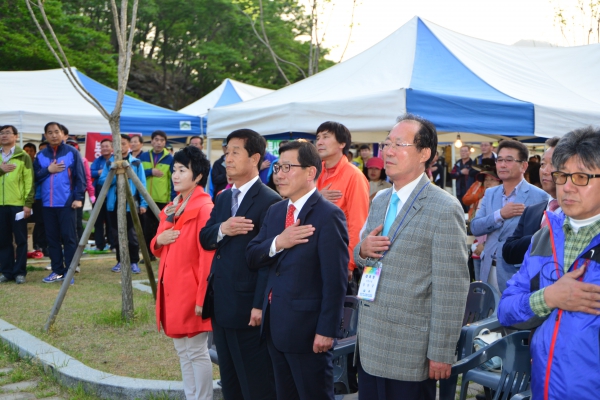 제35회 와룡산 비룡제 및 제5회 사천시장배 전국 등산대회(2013.05.11, 용두공원)
