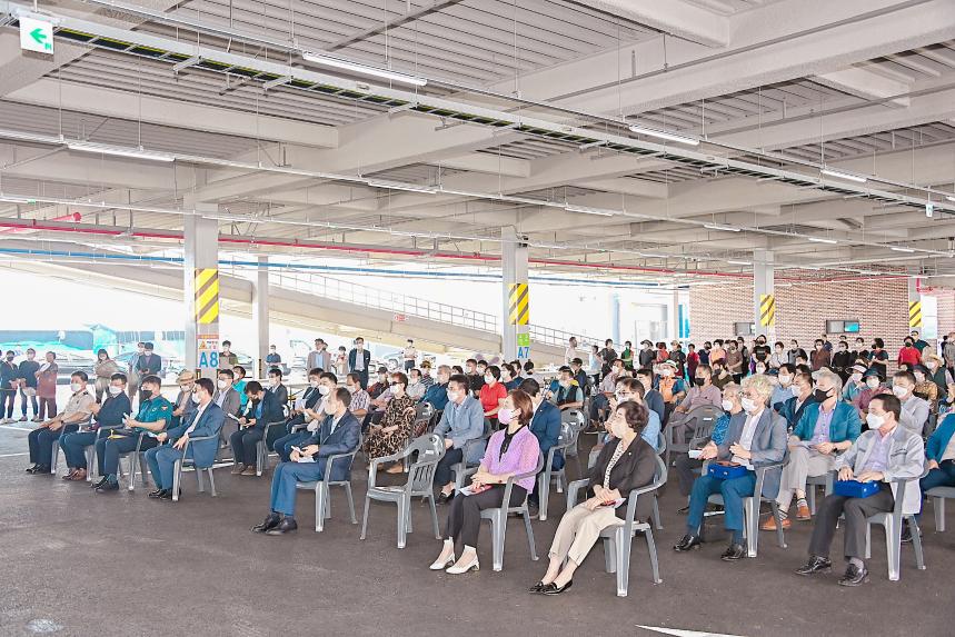 삼천포항 공영 주차장 준공식 개최