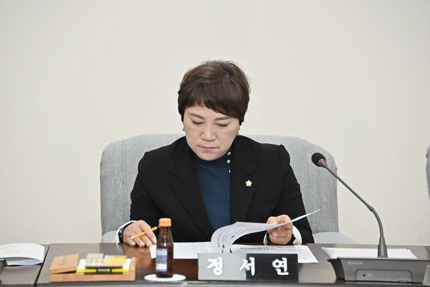 제268회 사천시의회 임시회(제1차 예산결산특별위원회)