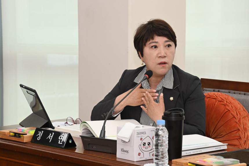 제269회 사천시의회 임시회 (제1차 행정관광위원회) 